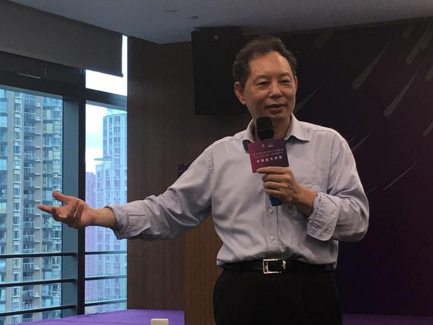 中国人民银行深圳市中心支行原党委书记,行长张建军涉嫌严重违纪违法