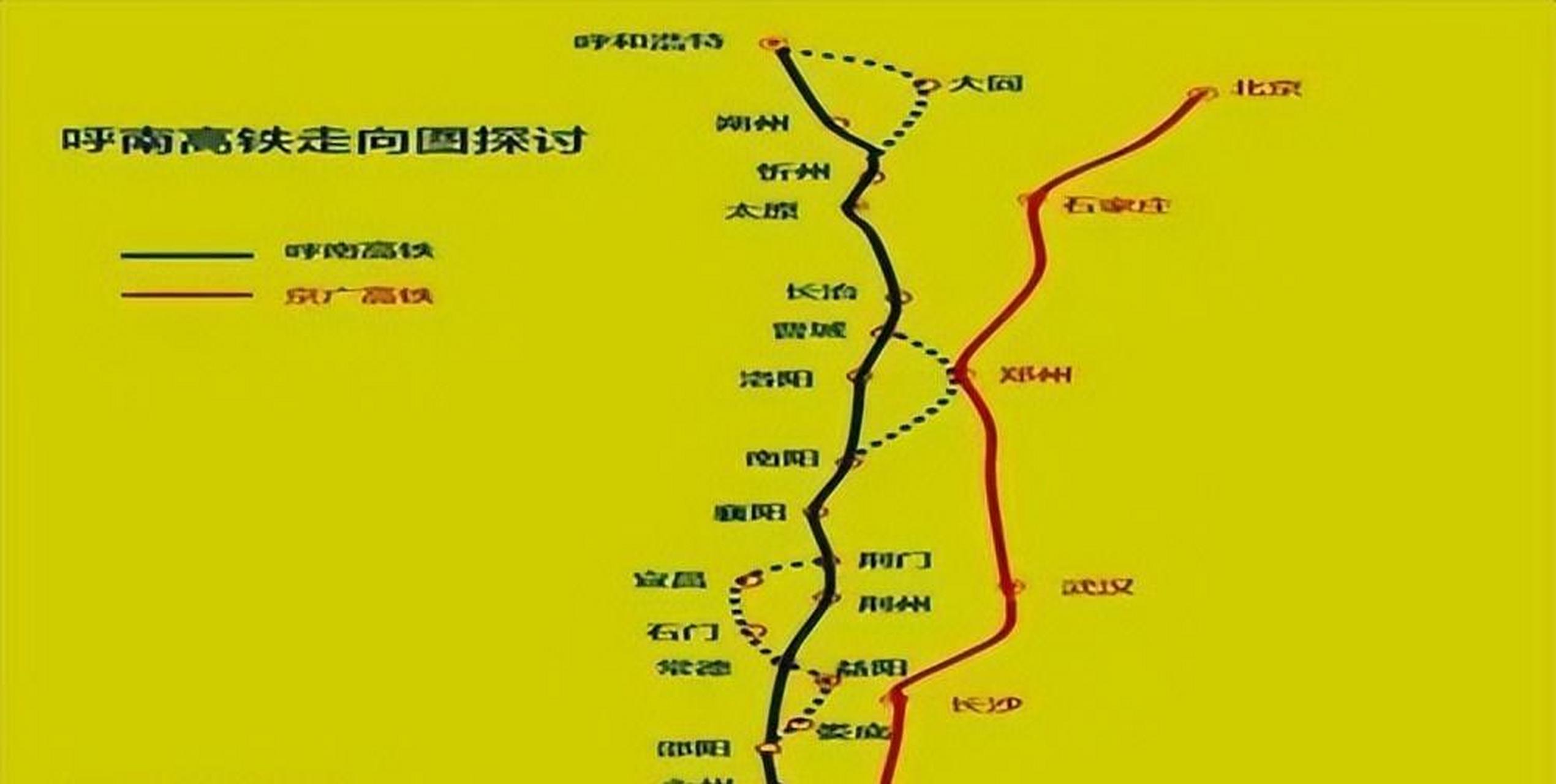 呼南高铁线路图及站点图片