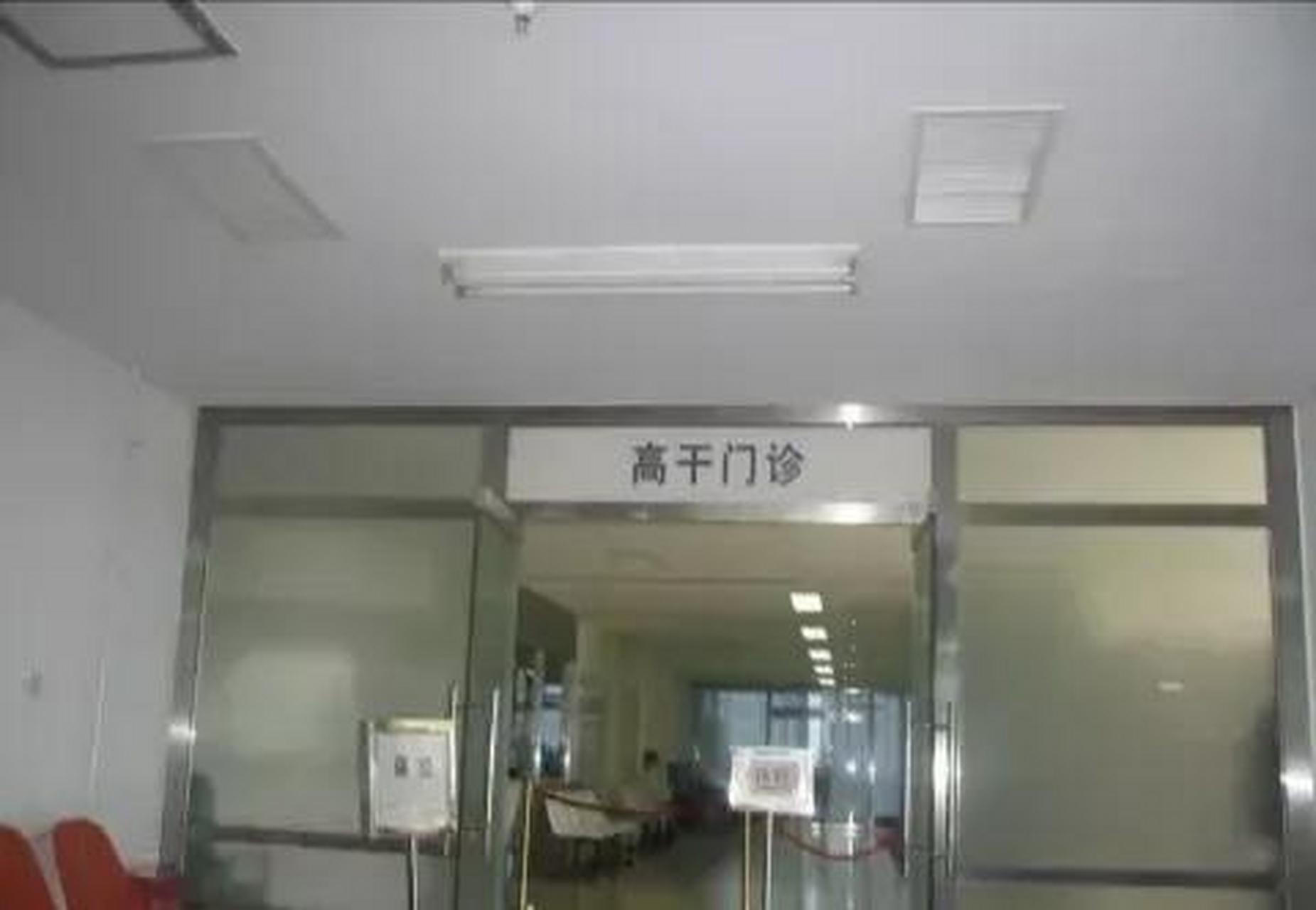 传说中的高干病房!看看这环境,看看这档次,真的让人羡慕啊!