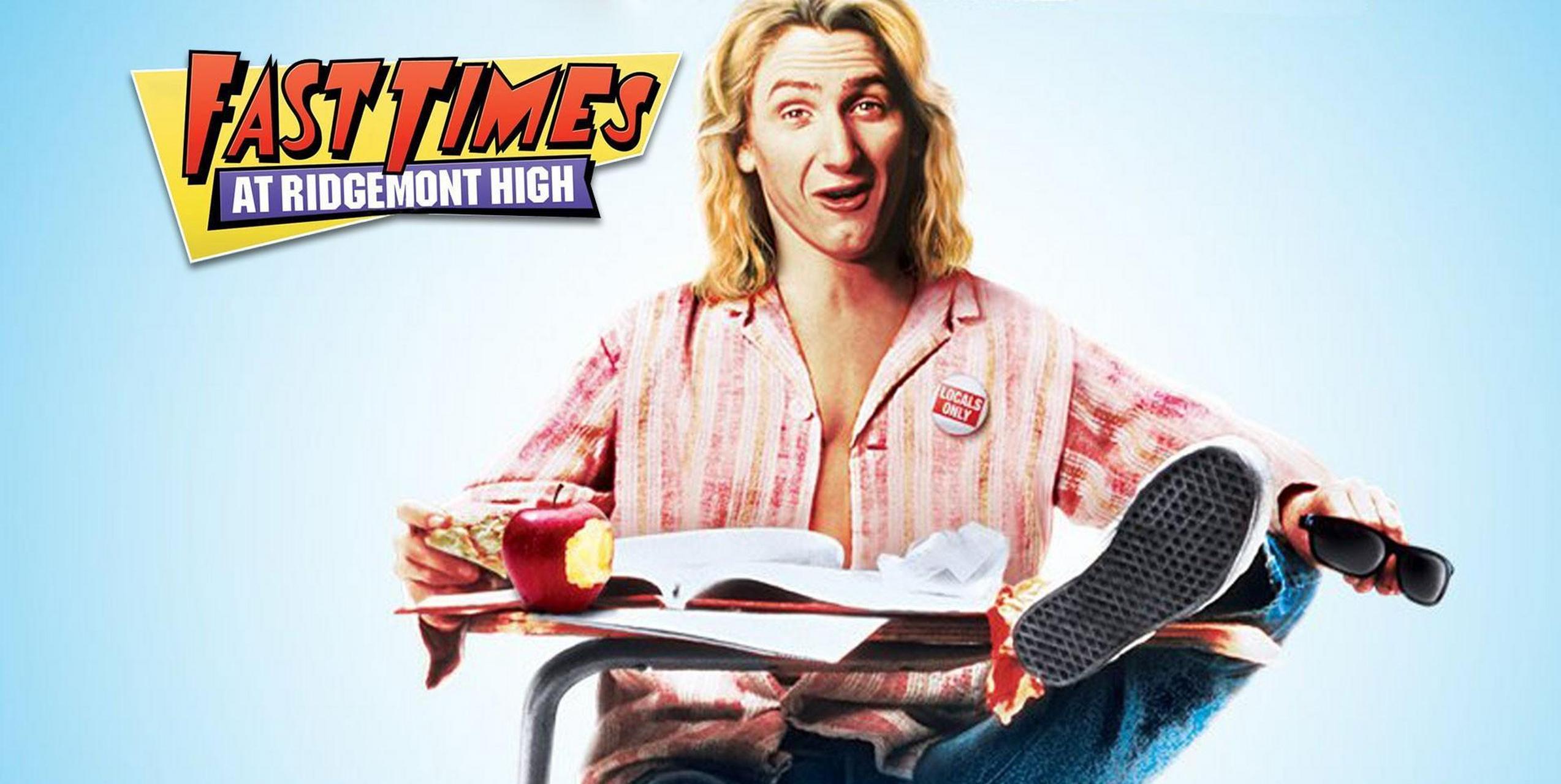 《开放的美国学府》40周年纪念日如今主角们何在?