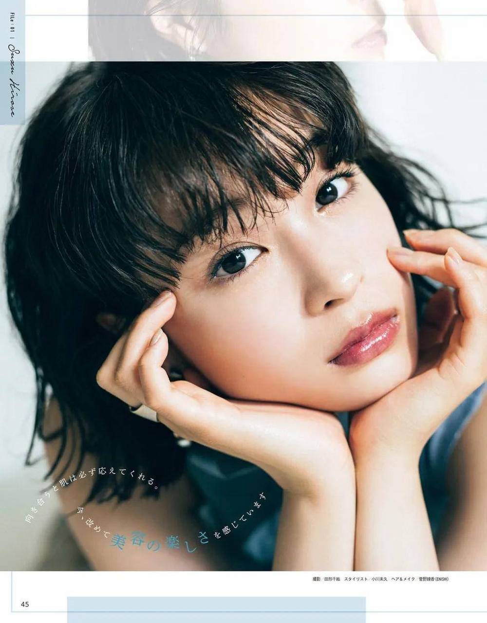 原创            日本女星广濑丝丝的新写真太美了!雪白肌肤性感靓丽