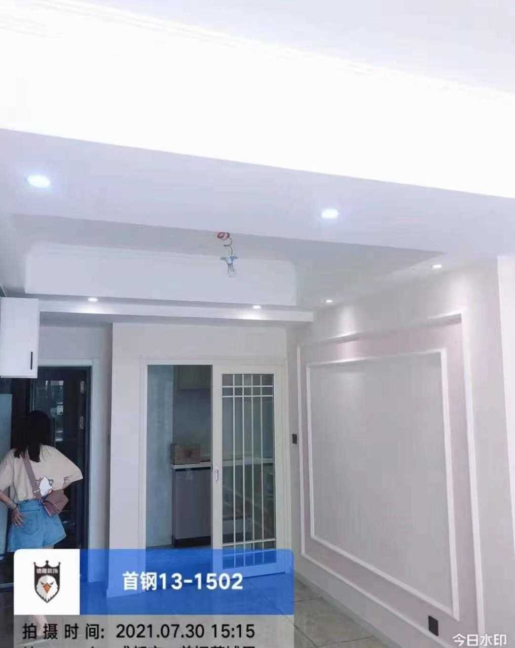 城市成都楼盘首钢蓉城里风格现代简约阶段硬装完工保洁几个月的等待