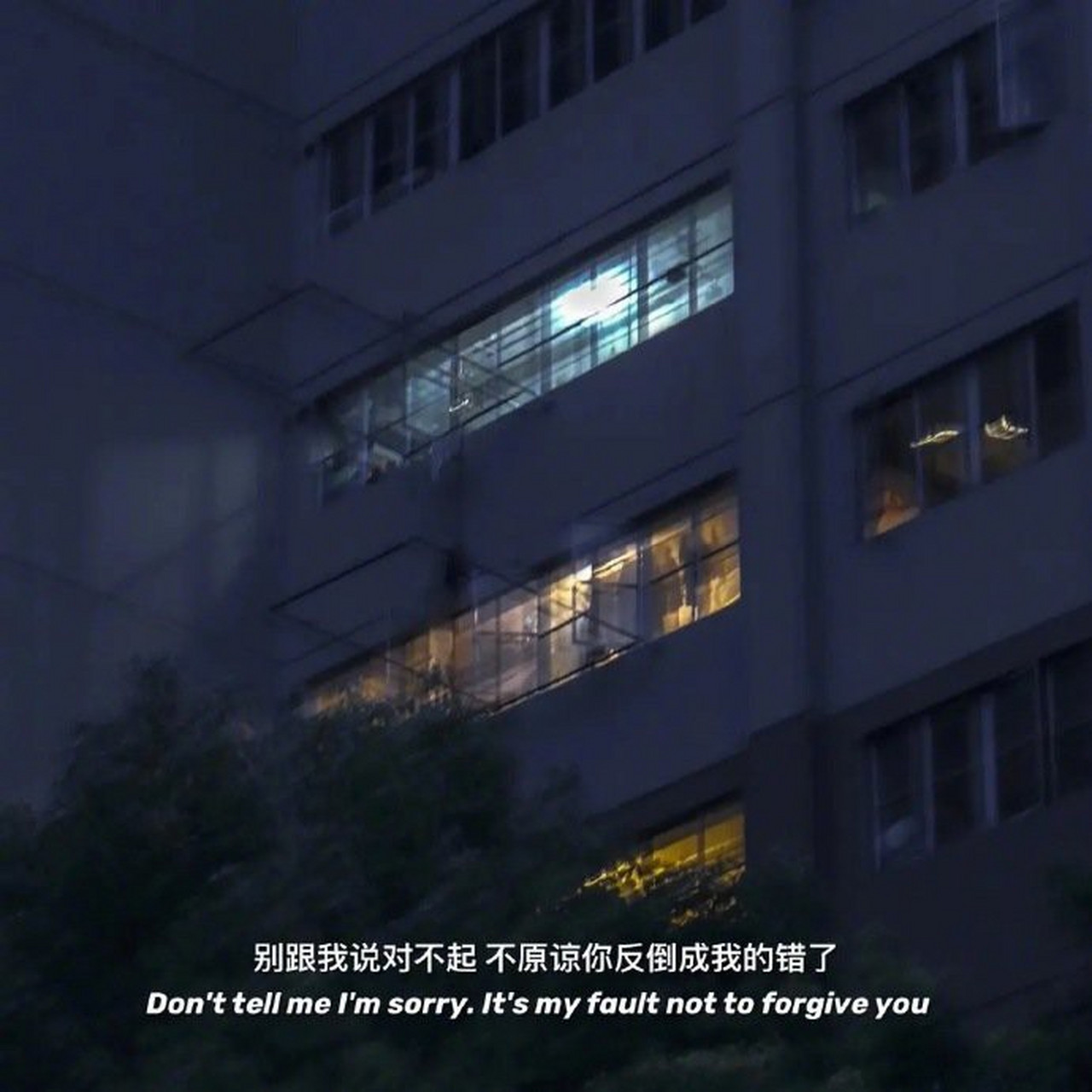 技能加油站##知识红人季#即使我臭名昭著,又何曾伤你半分, 即使我
