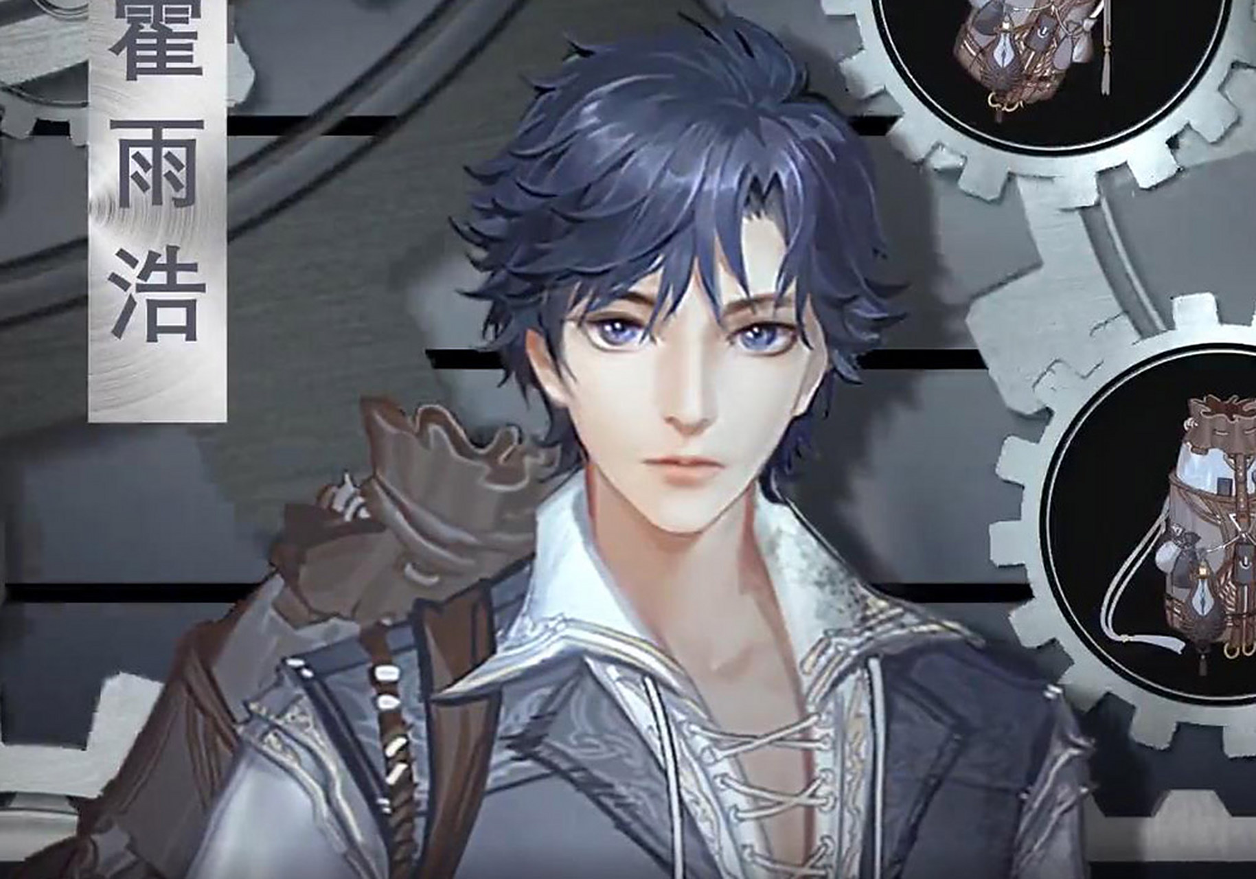 斗罗大陆第二部《绝世唐门》男主霍雨浩原画形象,有点神似少年唐三?