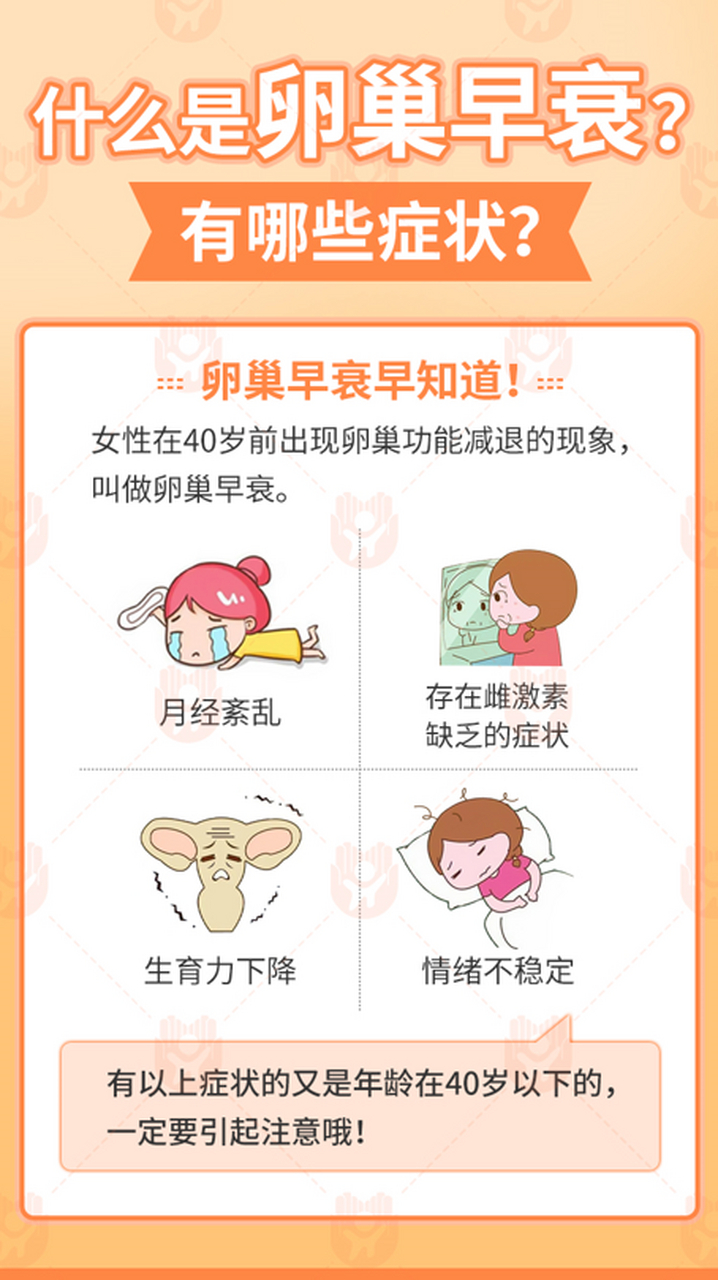 718_1280竖版 竖屏