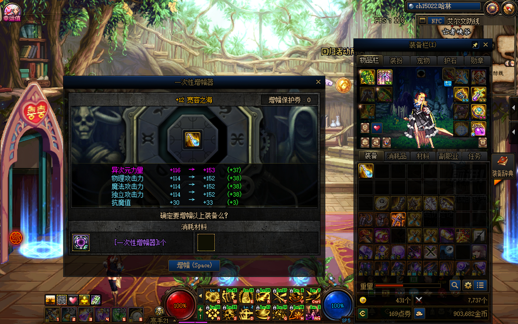 套娃 9卷"白嫖"一个红12,美滋滋啊,你们无事发生还是11~12[没眼看]