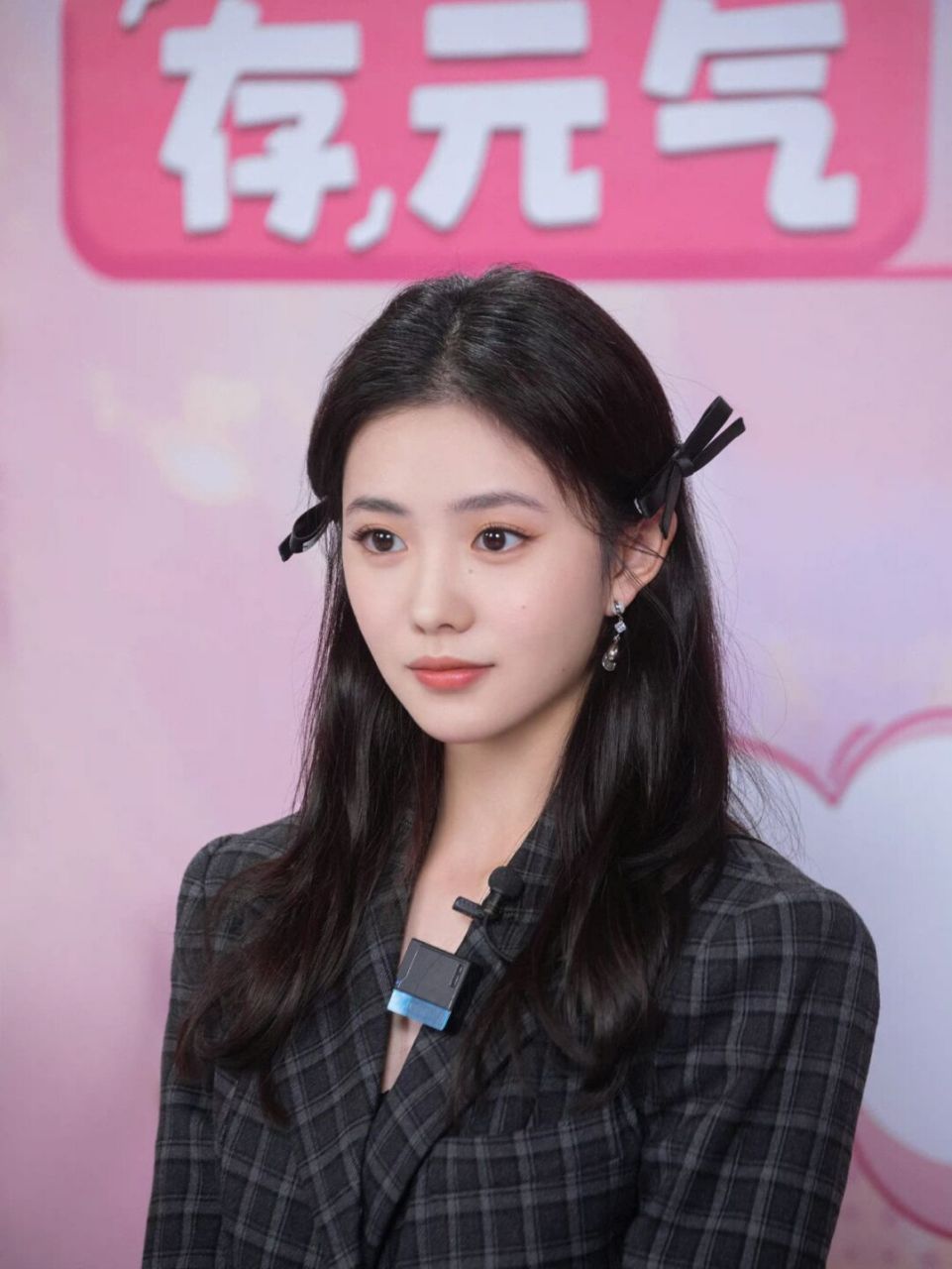 刘浩存品牌直播活动 元气少女笑起来好甜!