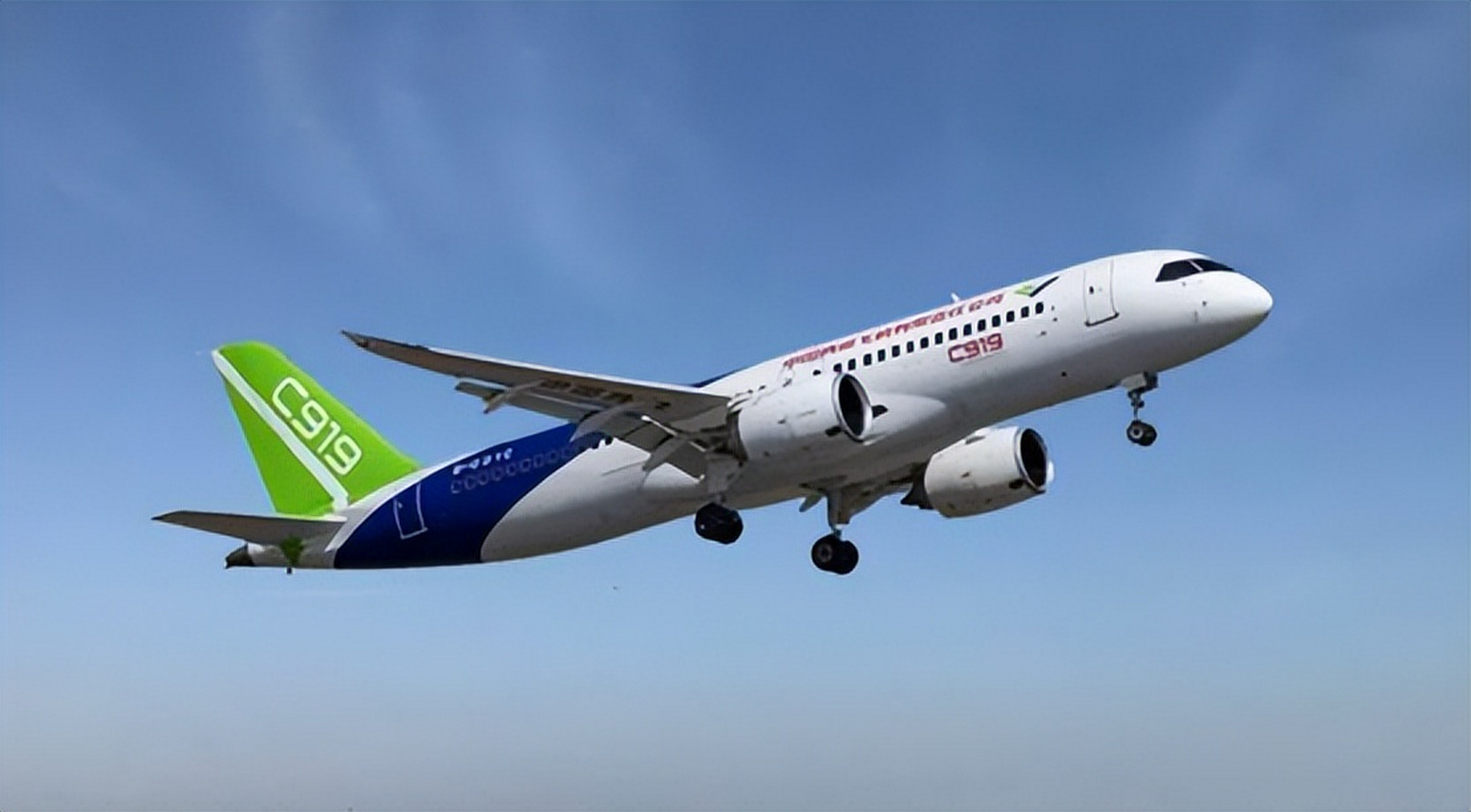 c919国产大飞机商业首航成功!