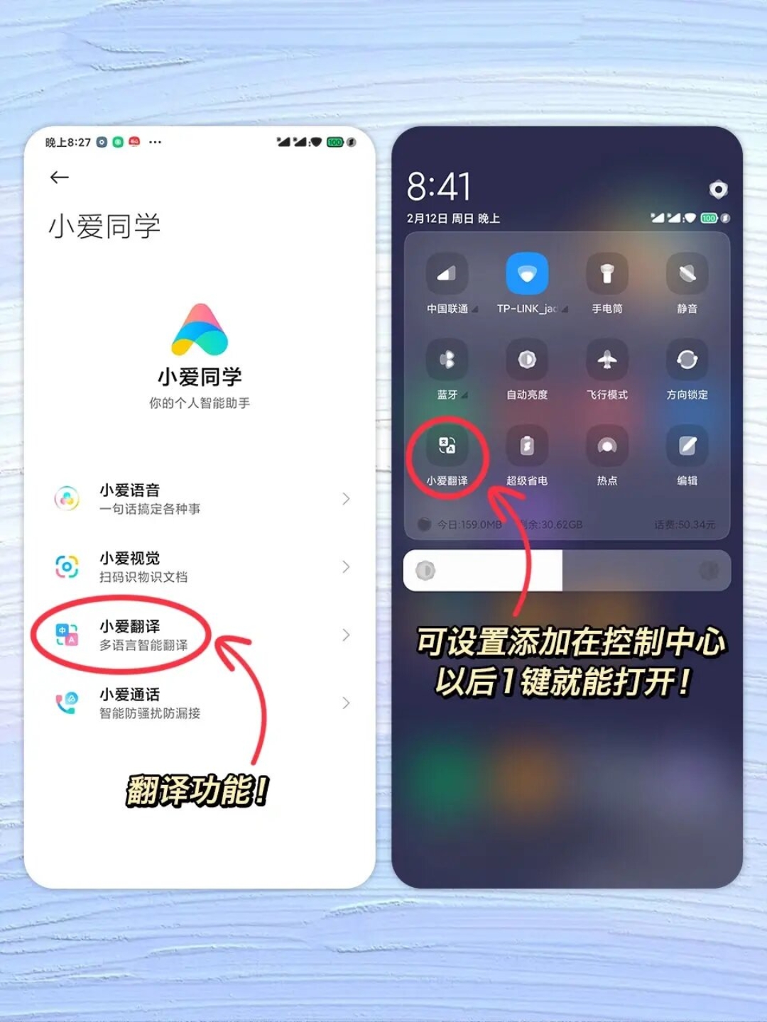 小米短信app下载地址怎么改不了 小米短信app下载地址怎么改不了