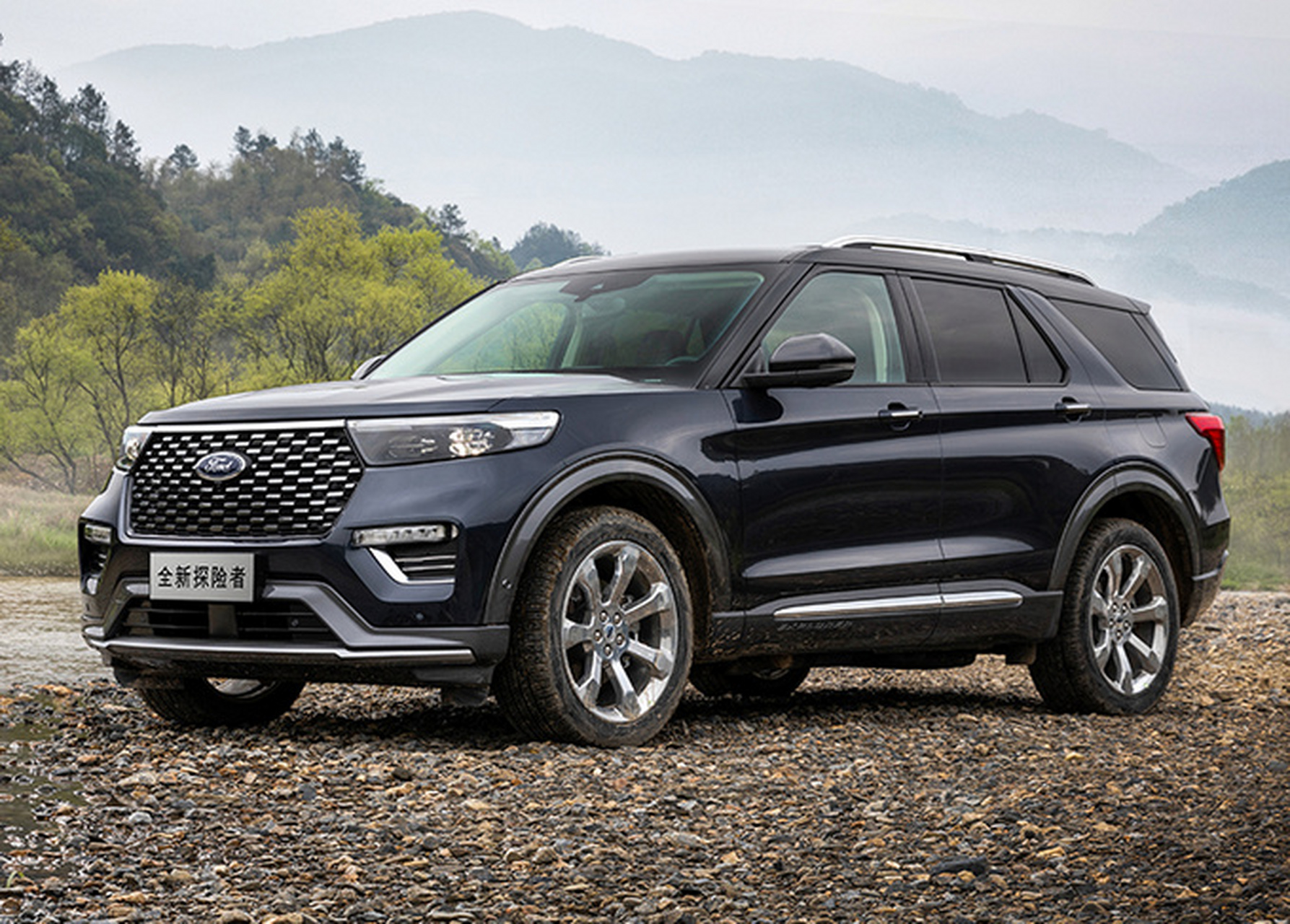 动力系统方面,福特探险者timberline版本车型将会继续搭载2.