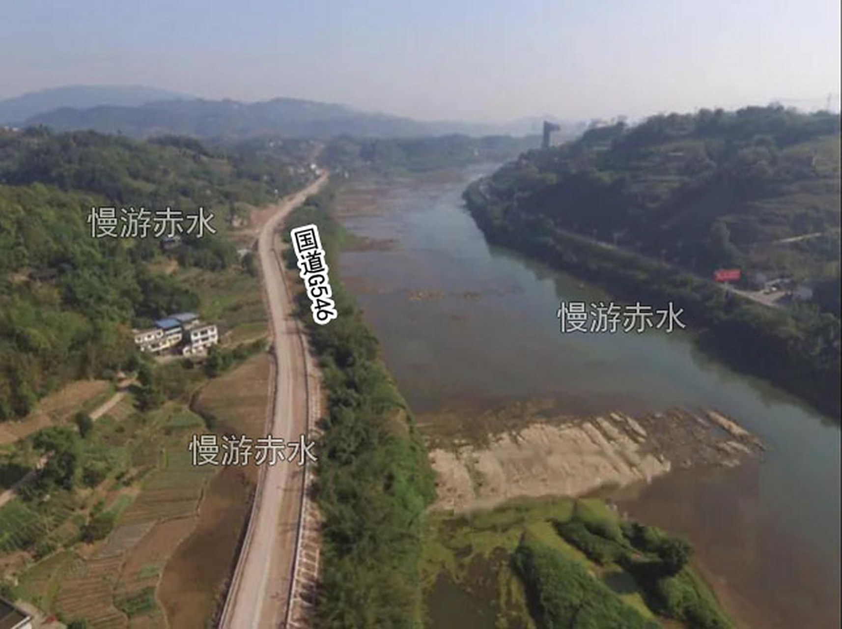 国道g546贵州赤水至四川泸州年底通车 g546线四川泸州至贵州赤水改建