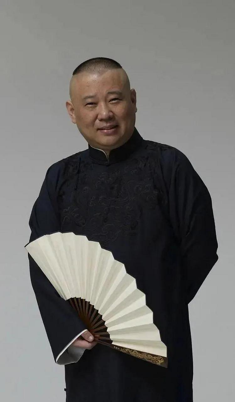 【我觉的这个荣誉应该属于郭德纲】中国广播艺术团4月3日通过国家广播