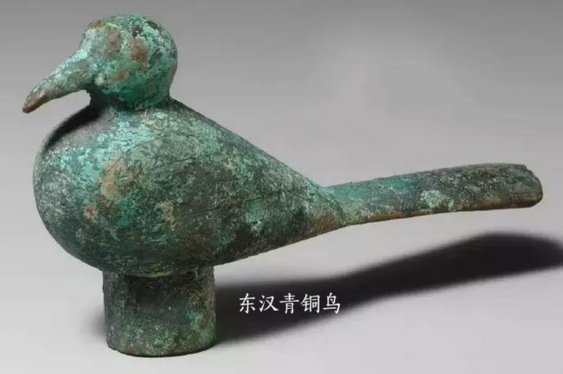 文物# 这是美国纽约大都会艺术博物馆收藏的一组中国青铜器文物.