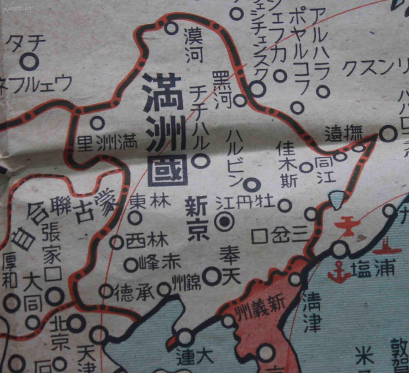 经过改革后,伪满洲国中央各机构的正职一般由中国人担任,副职一般由