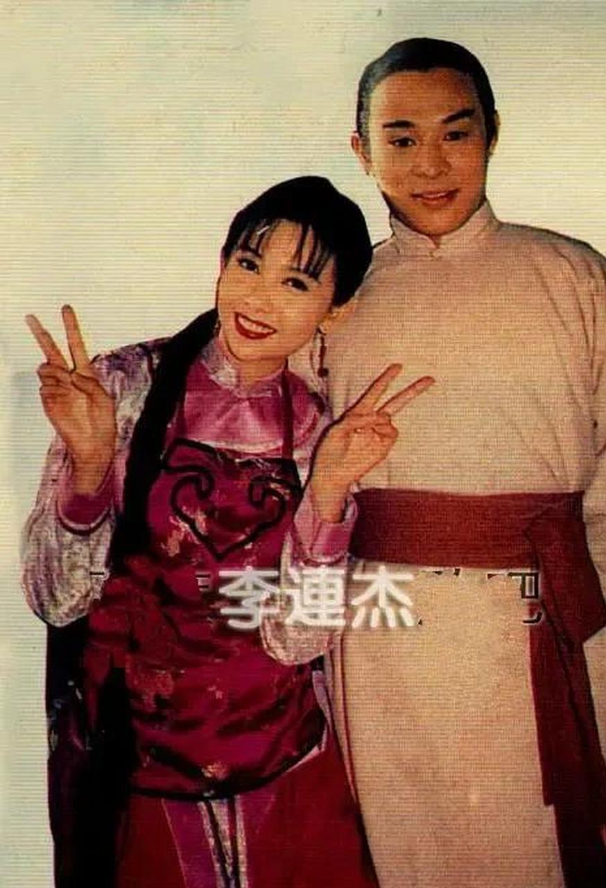 1994年,李连杰和邱淑贞拍《新少林五祖》时的照片