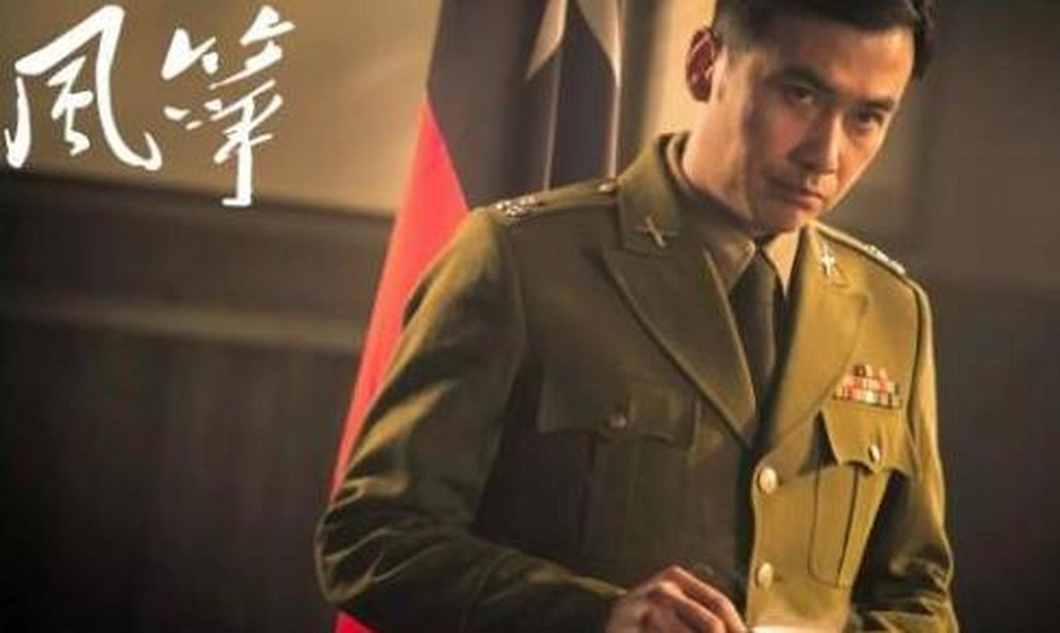 《风筝》,柳云龙又一力作,豆瓣评分高达8.