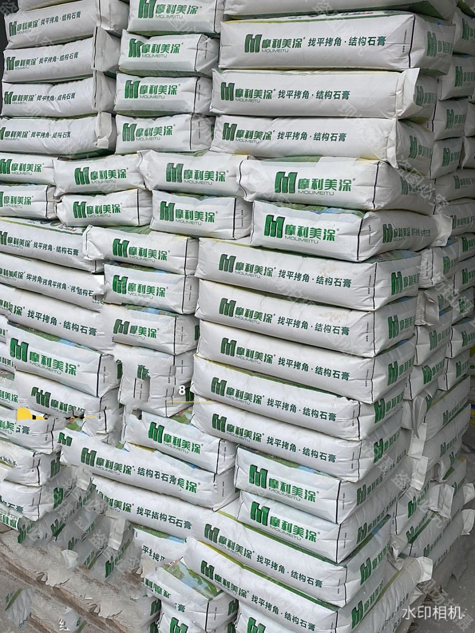 石膏腻子粉	批发摩利美涂石膏腻子,立邦石膏腻子粉.