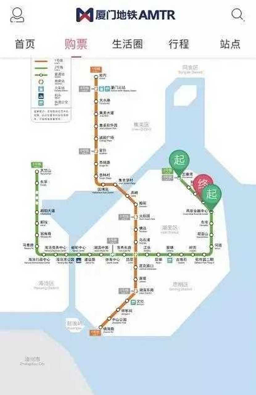 查询发现,厦门地铁2号线起步价为4公里(含)2元,全程票价7元从首站天竺