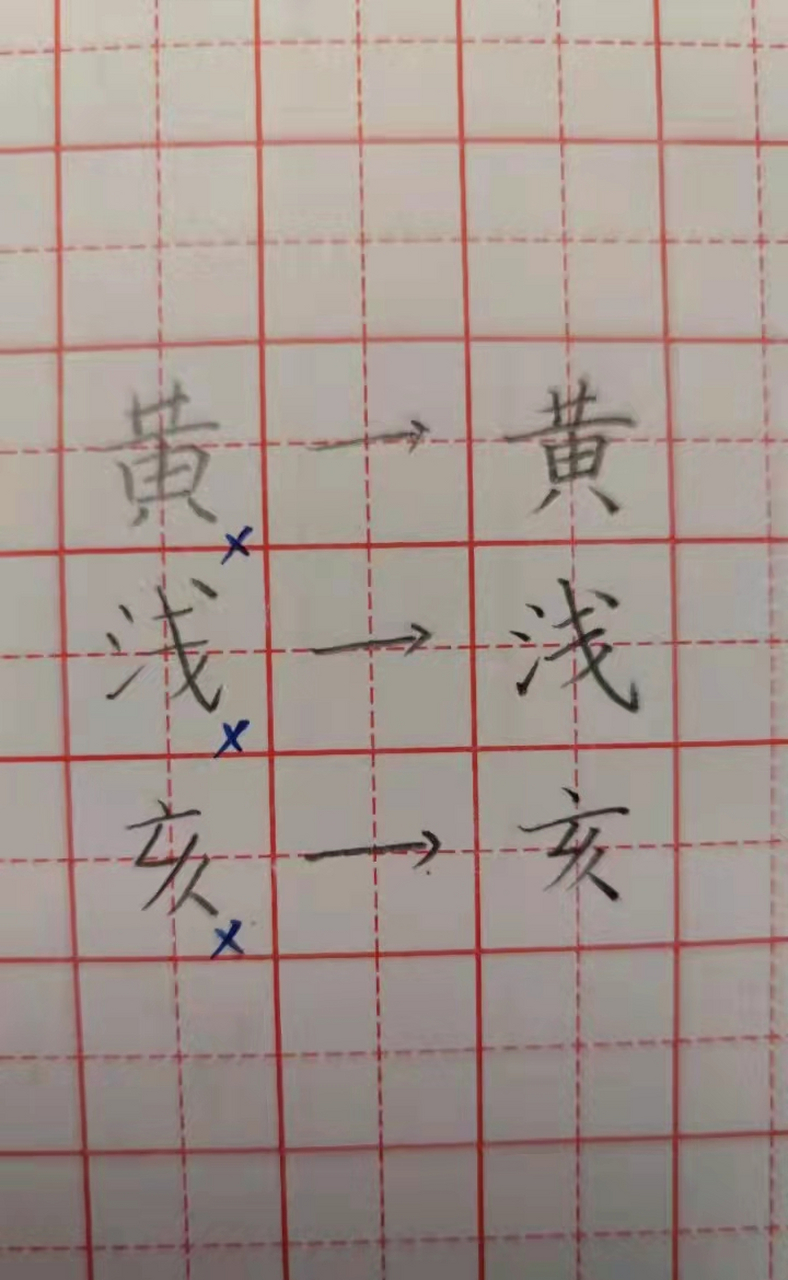 怎样做到中宫收紧 什么是"中宫收紧?
