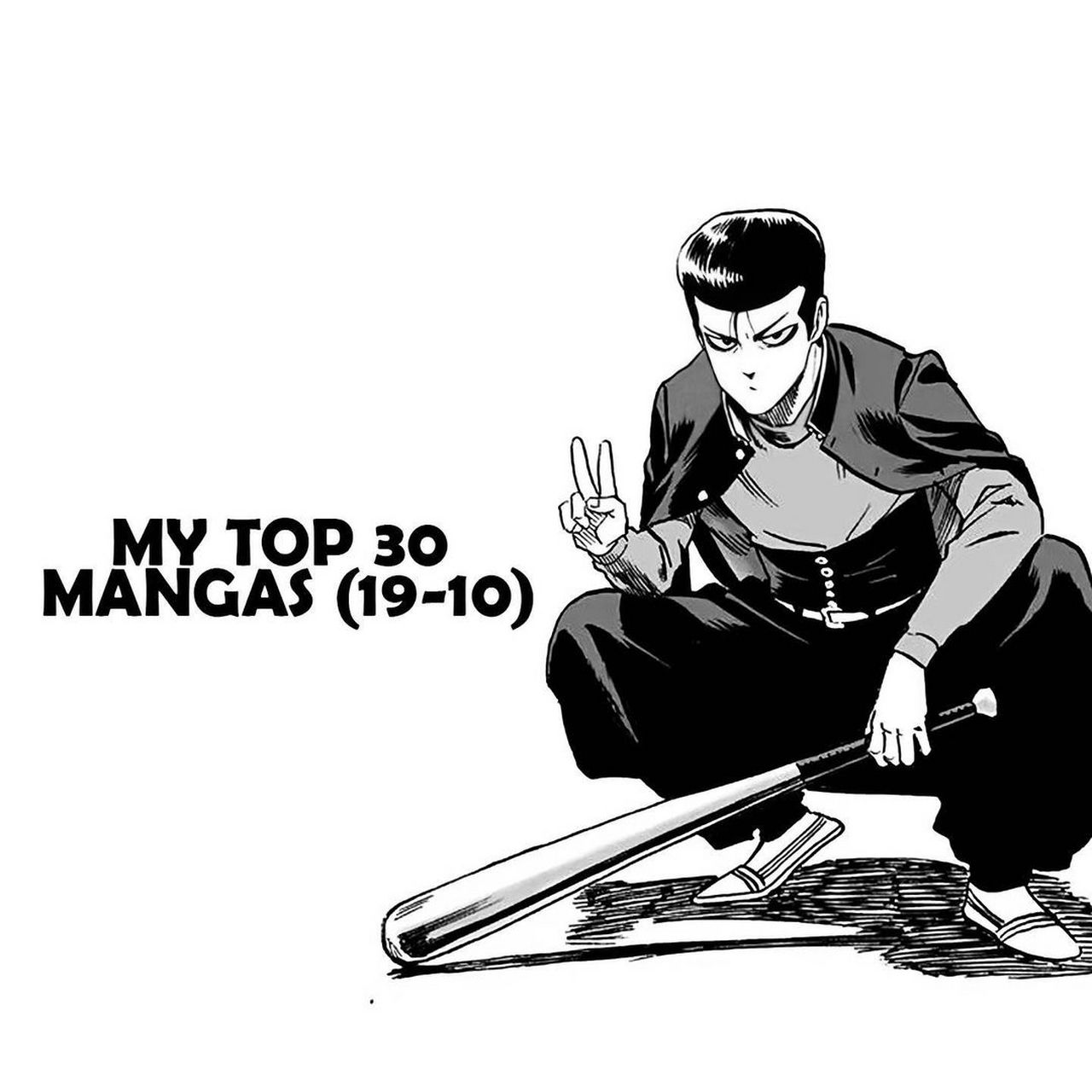 金属棒球 #漫画