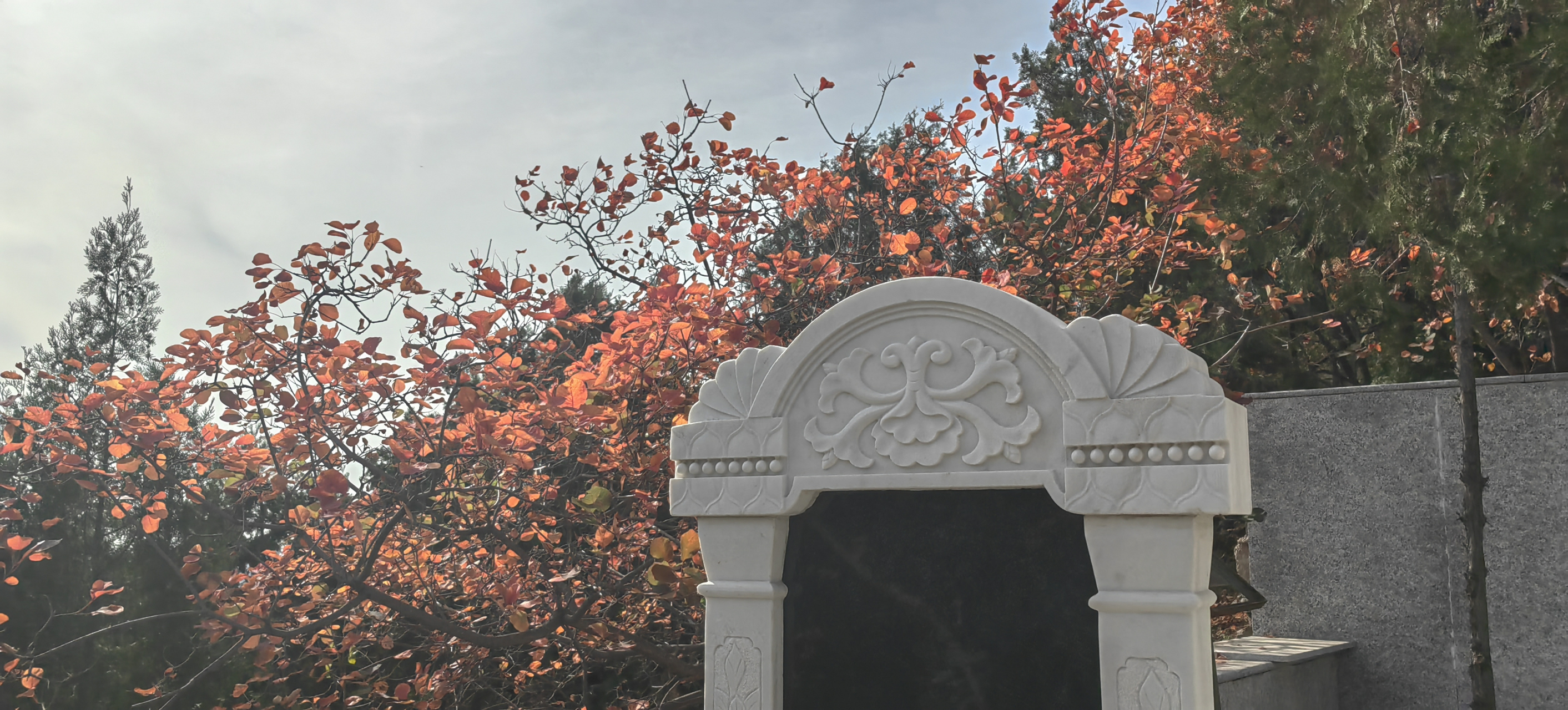 归山陵园坐落于平谷区城北3公里燕山灵脉的龟山上,占地130多亩,三面