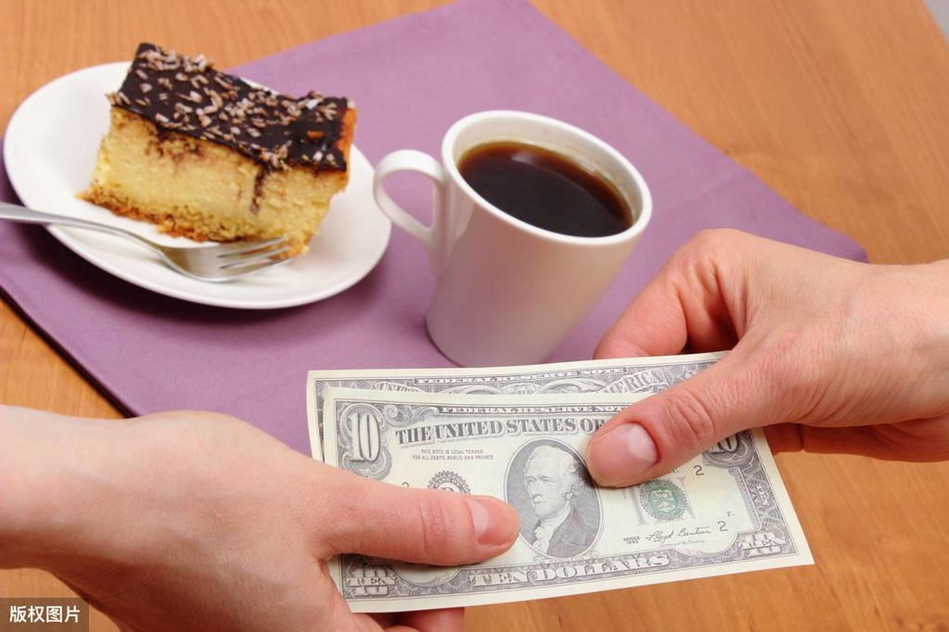 【日常英语口语:请客,买单】听音频,练口语,↓图下链接↓听了就会说