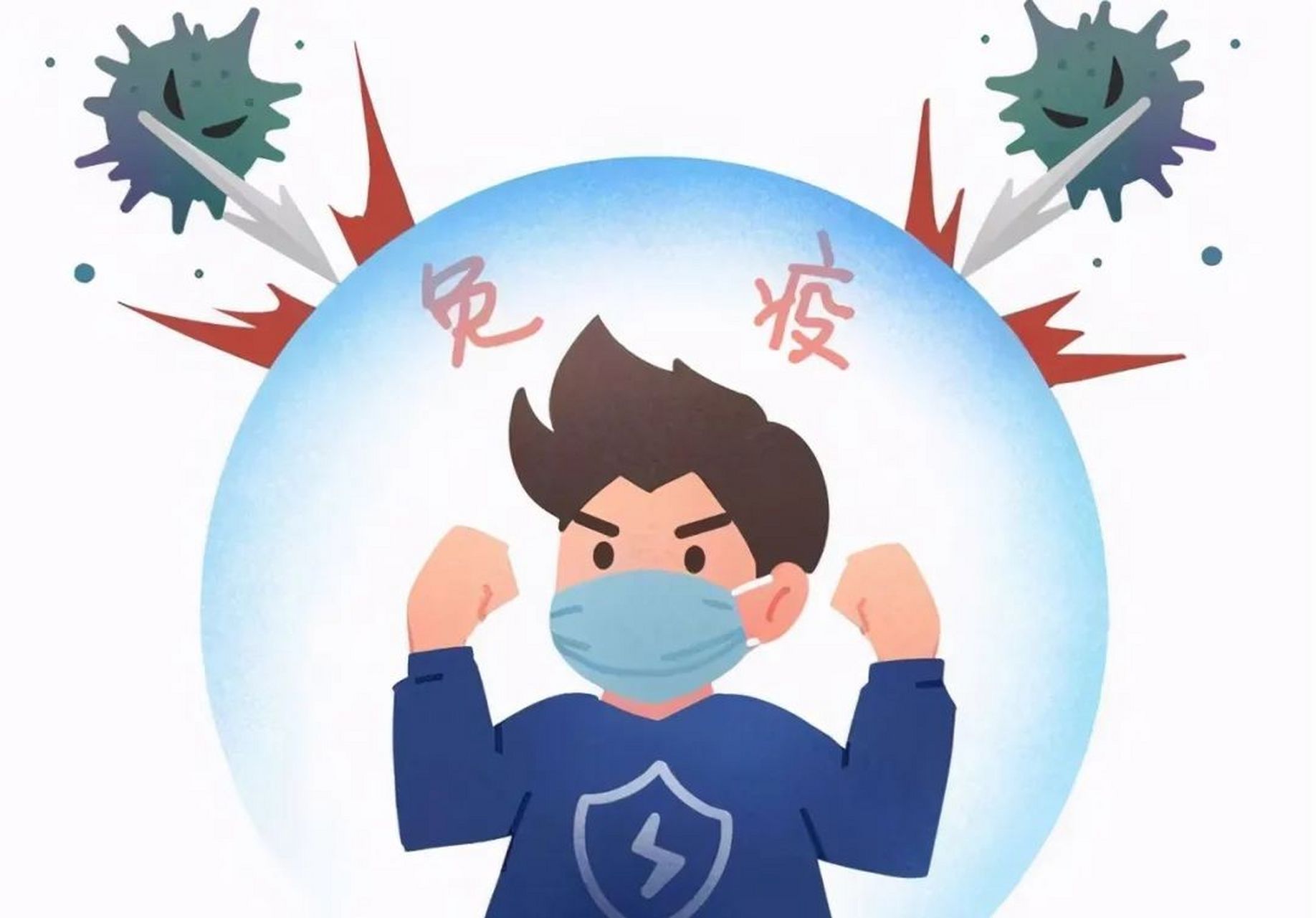 0*10^9/l,属于轻度白细胞减少症.