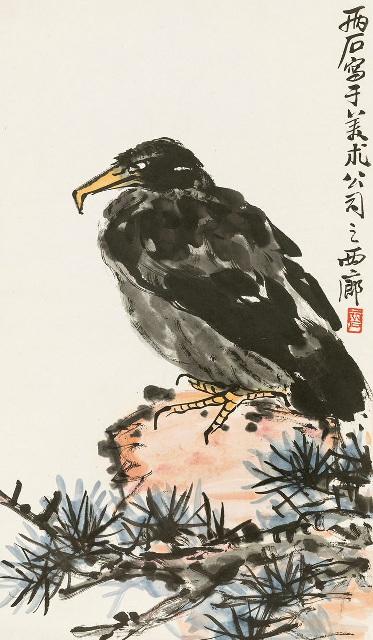 【 近现代 王铸九 花鸟画 】  #花鸟画#  #国画