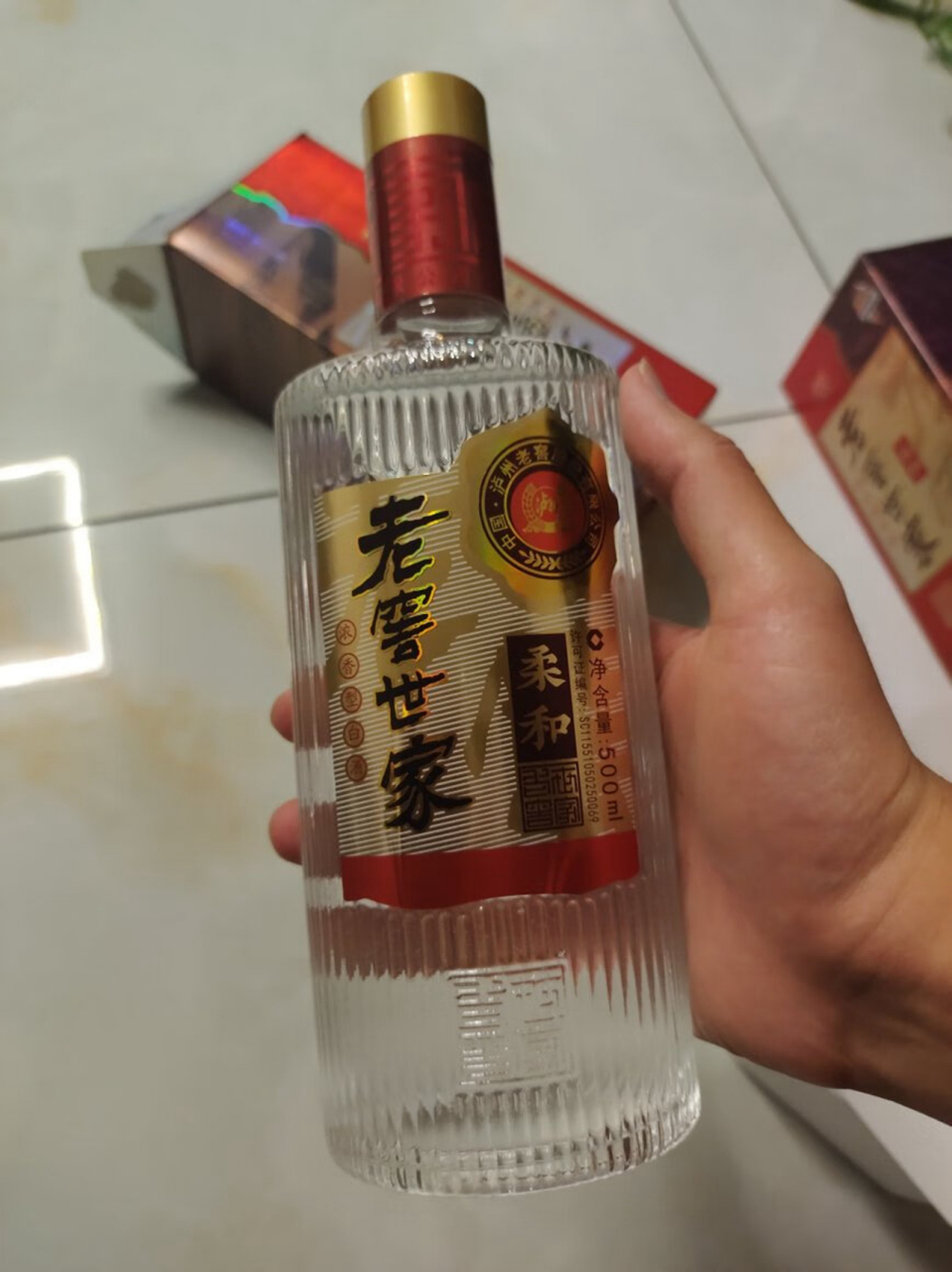 最近我入手了一箱泸州老窖世家柔和52度浓香型,喝起来的口感真是太好