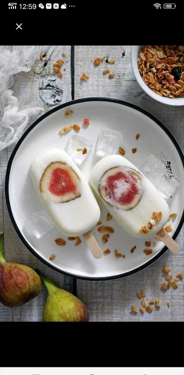 自制冰品无花果酸奶冰棍!