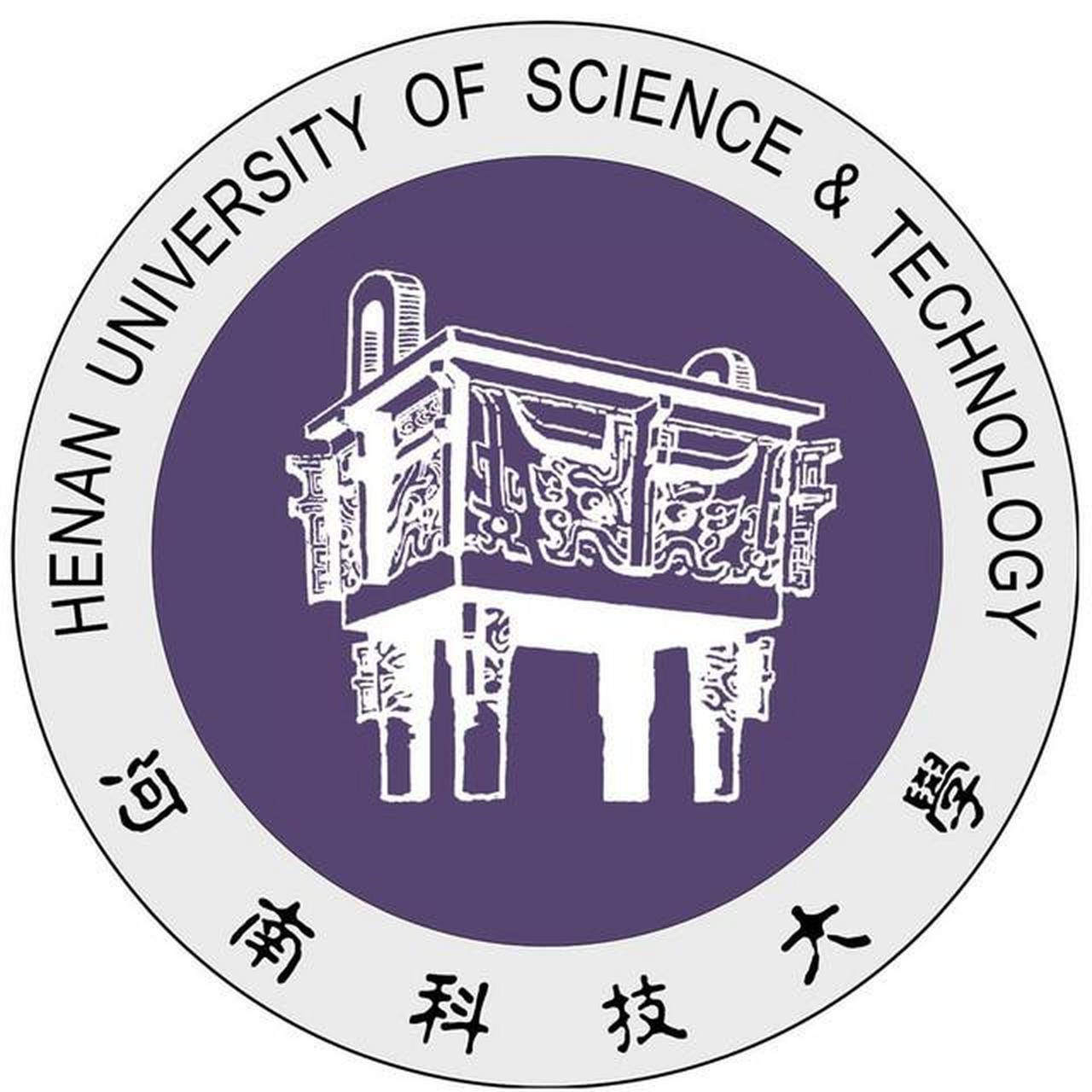 河南省科学院大门图片