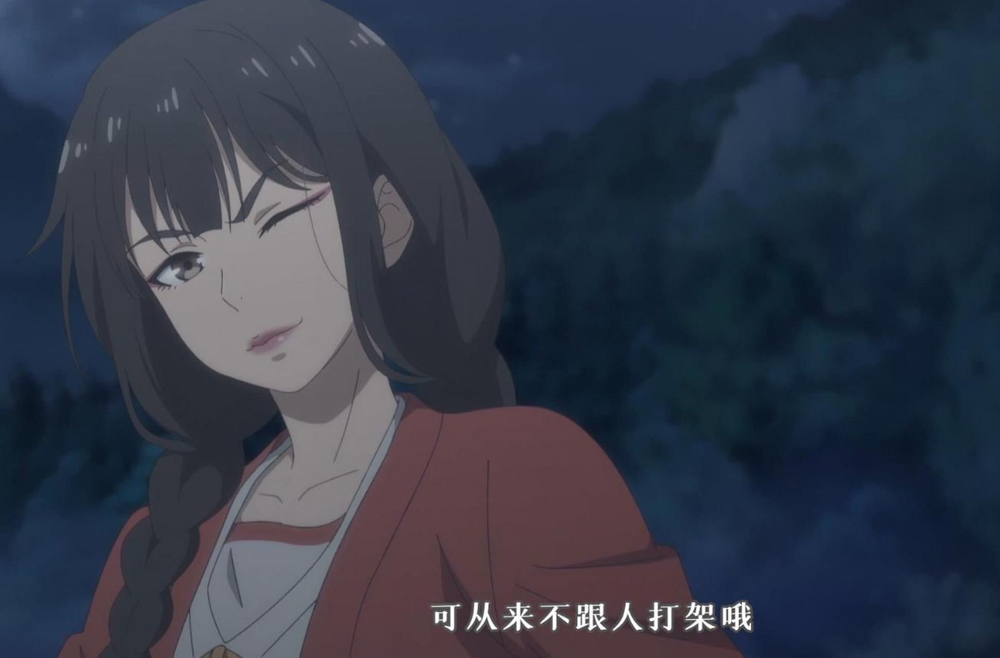 二次元mcn官方# 《百妖谱》第二季应声篇,今天两集连播.