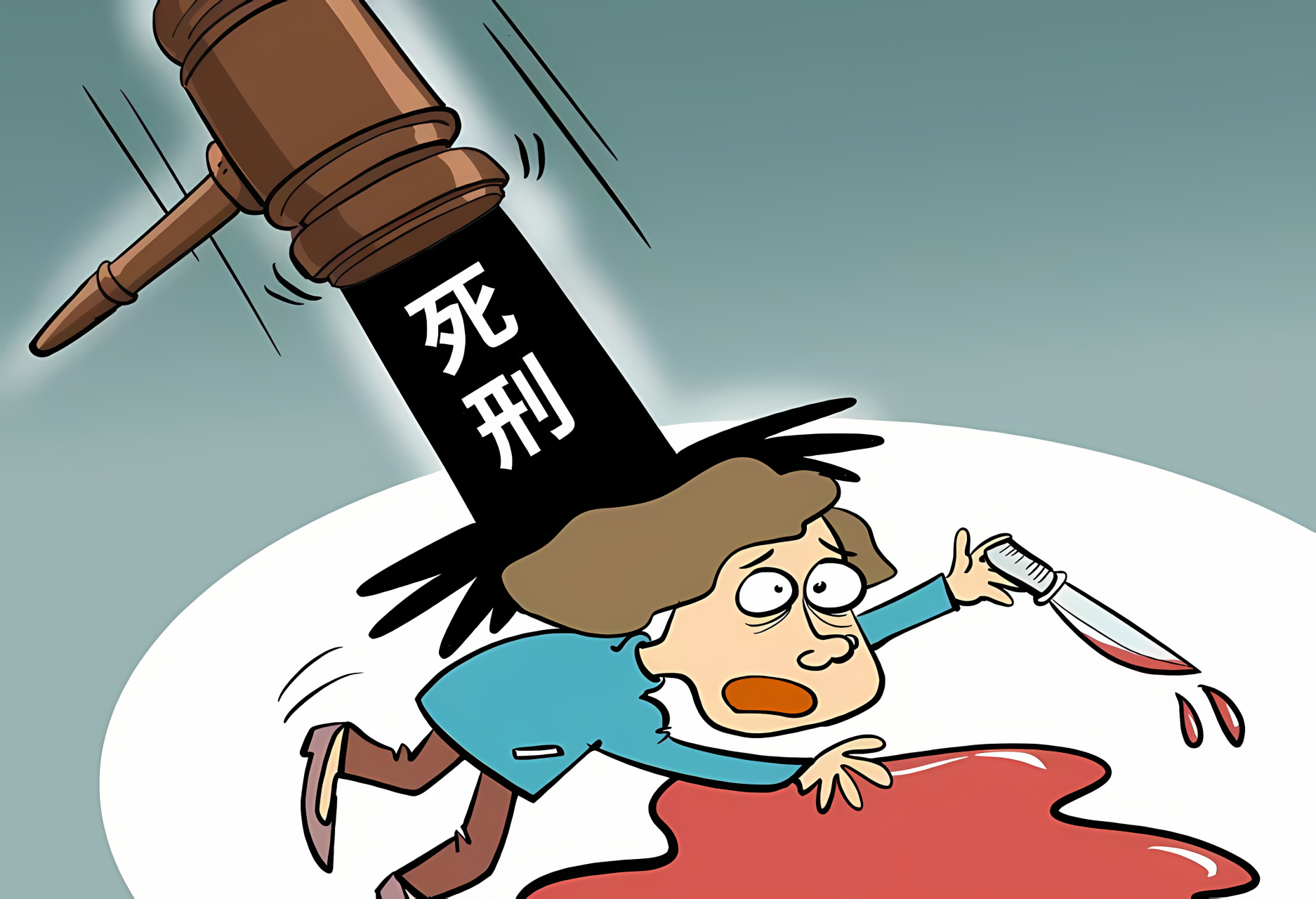 死刑,重庆姐弟死案判决驳回上诉,二审维持原判,张波,叶诚尘的死刑判决