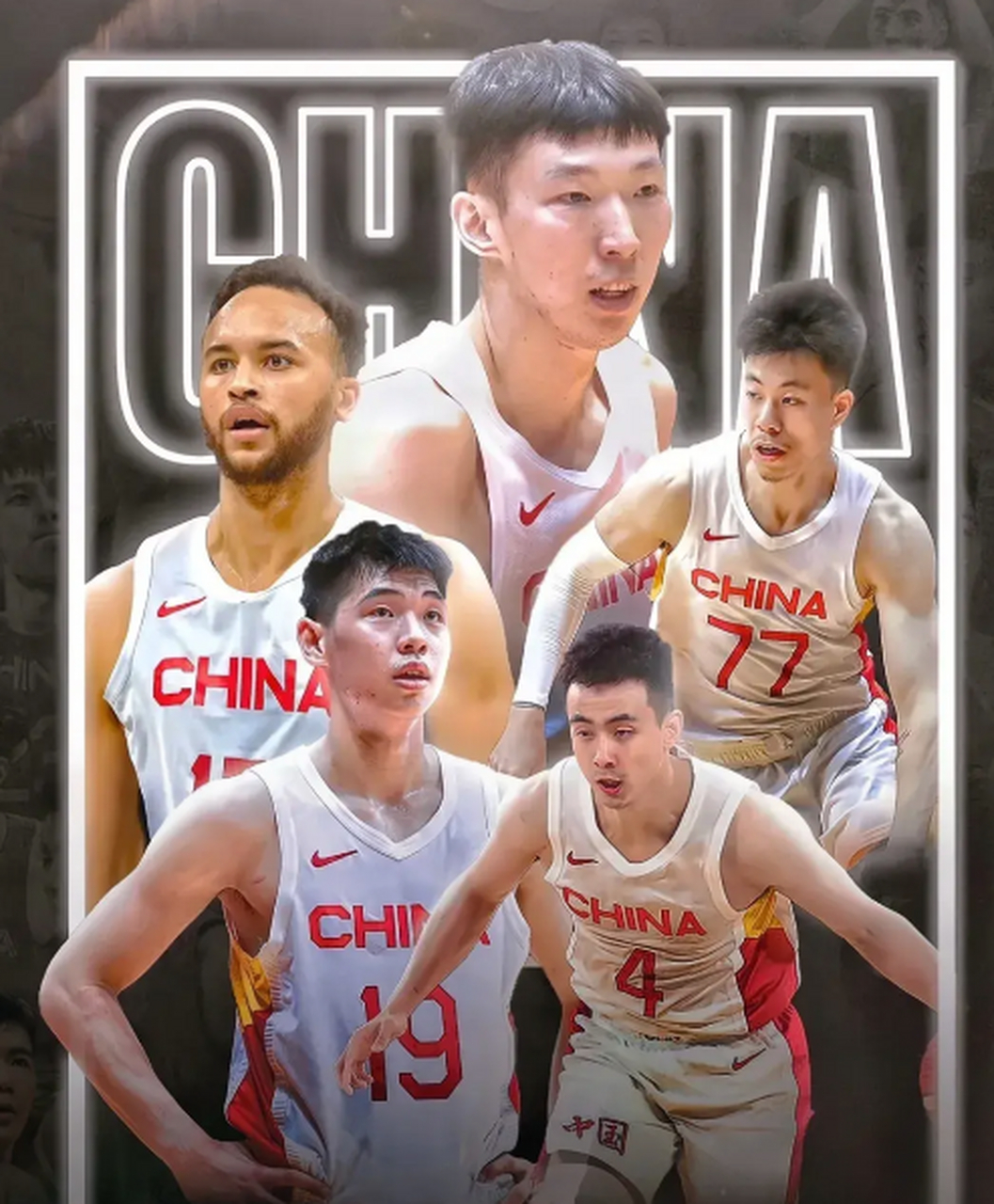 世界杯中国男篮豪取2胜1负,进军巴黎奥运会 中国男篮75比83塞尔维亚