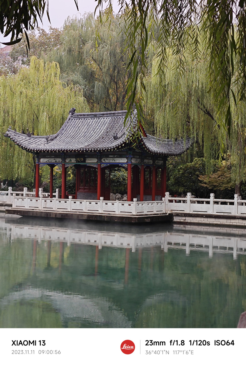 金秋图文动态创作节# 投稿:济南市区四大泉群,唯独这个很少有人进