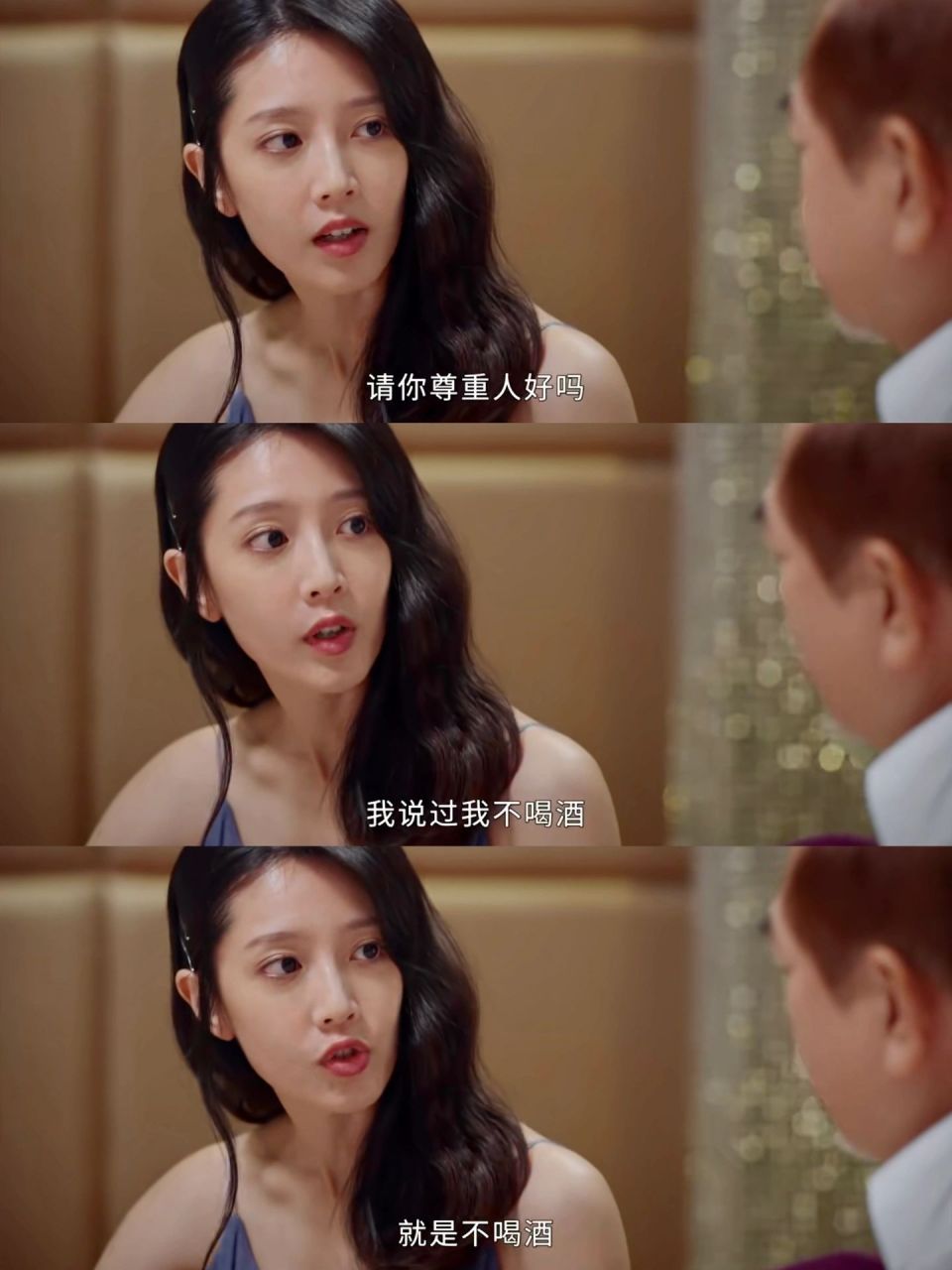 5集一案律政悬疑太敢拍了怎么才看 剧名:《王牌辩护人》 豆瓣评分7.