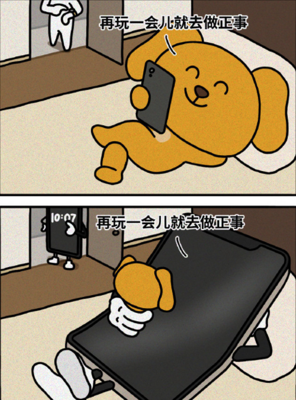 948_1280竖版 竖屏