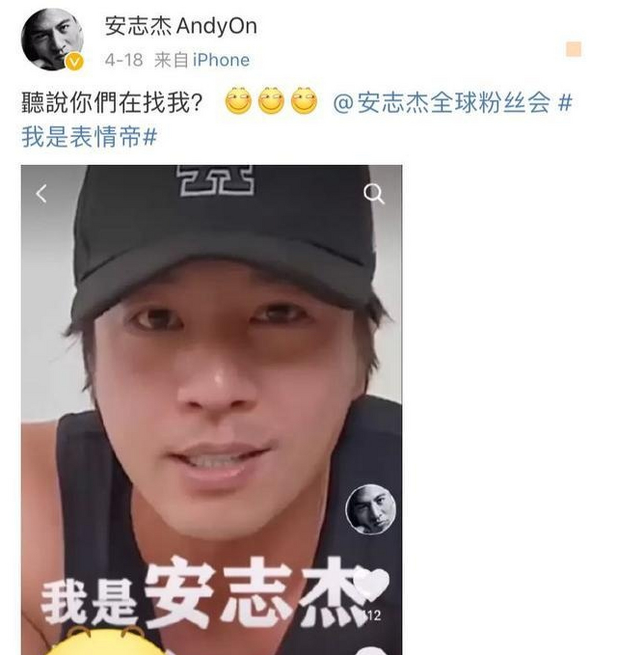 李玟與安志傑都是美國國籍,但都是因為出生在美國或者小時候移居美國.