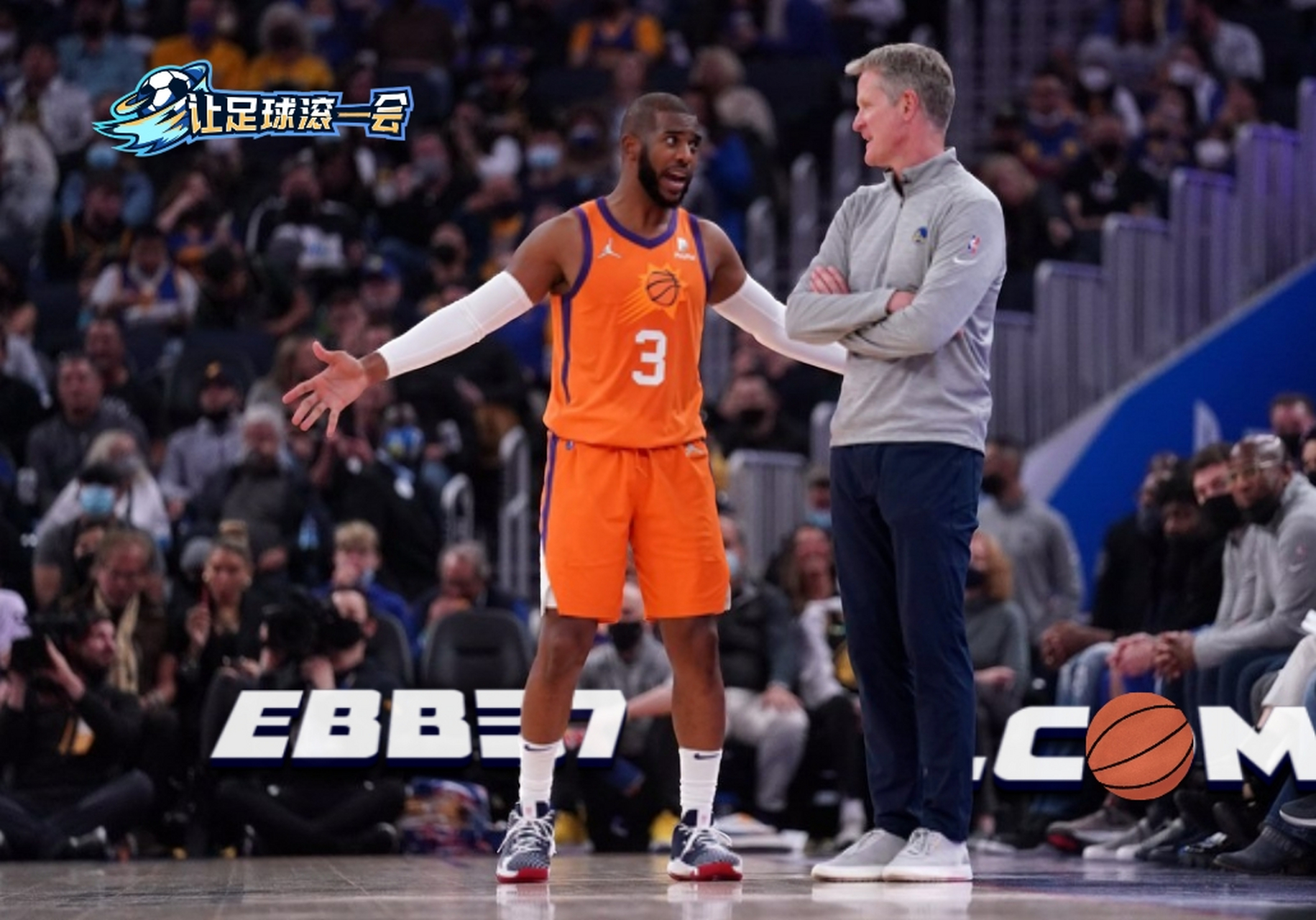 在美国男篮训练营,保罗和洛瑞两位曾获奥运金牌的资深球员现身,引起了