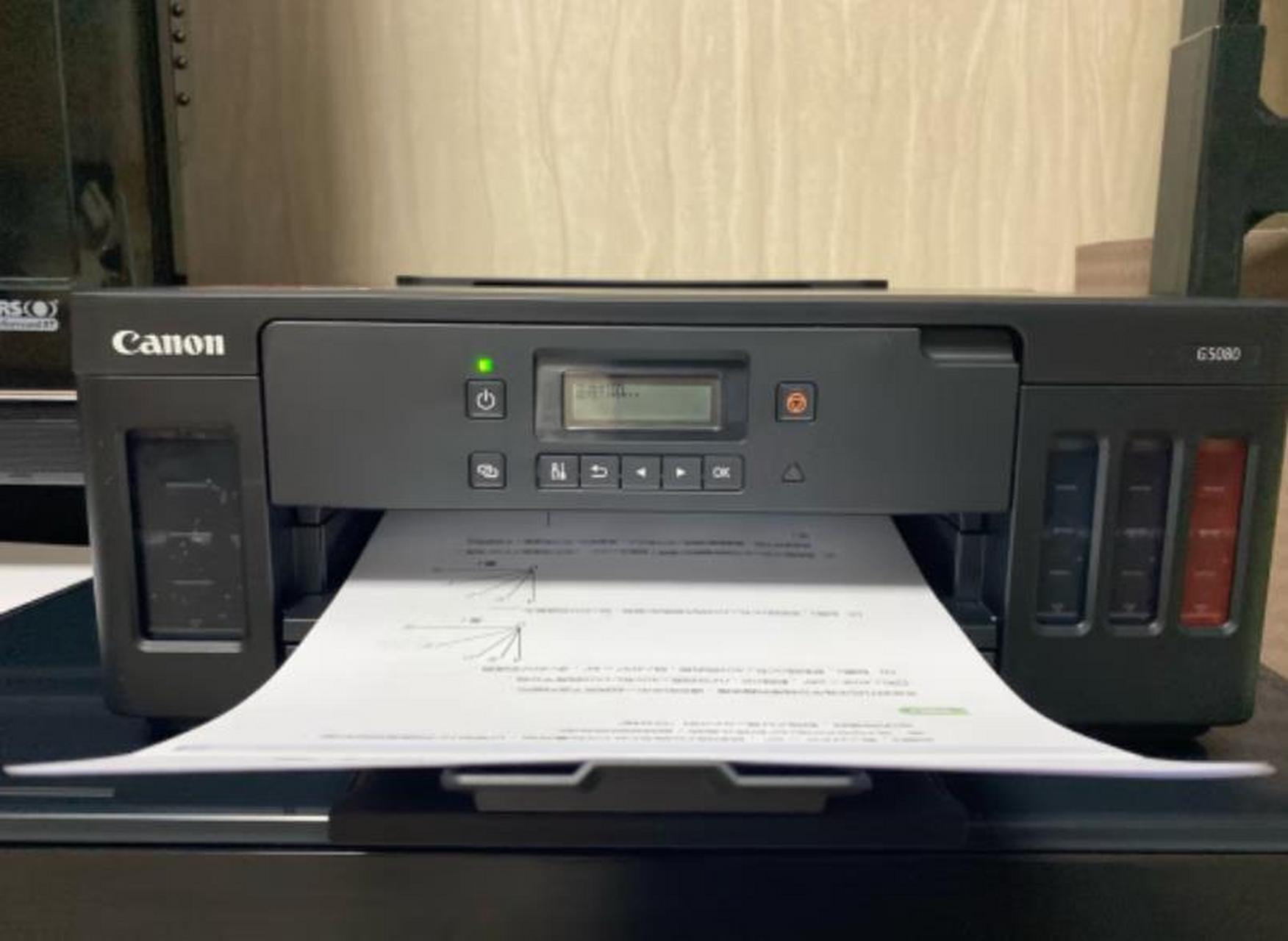 佳能g3800大容量可加墨彩色多功能无线一体机怎么样?