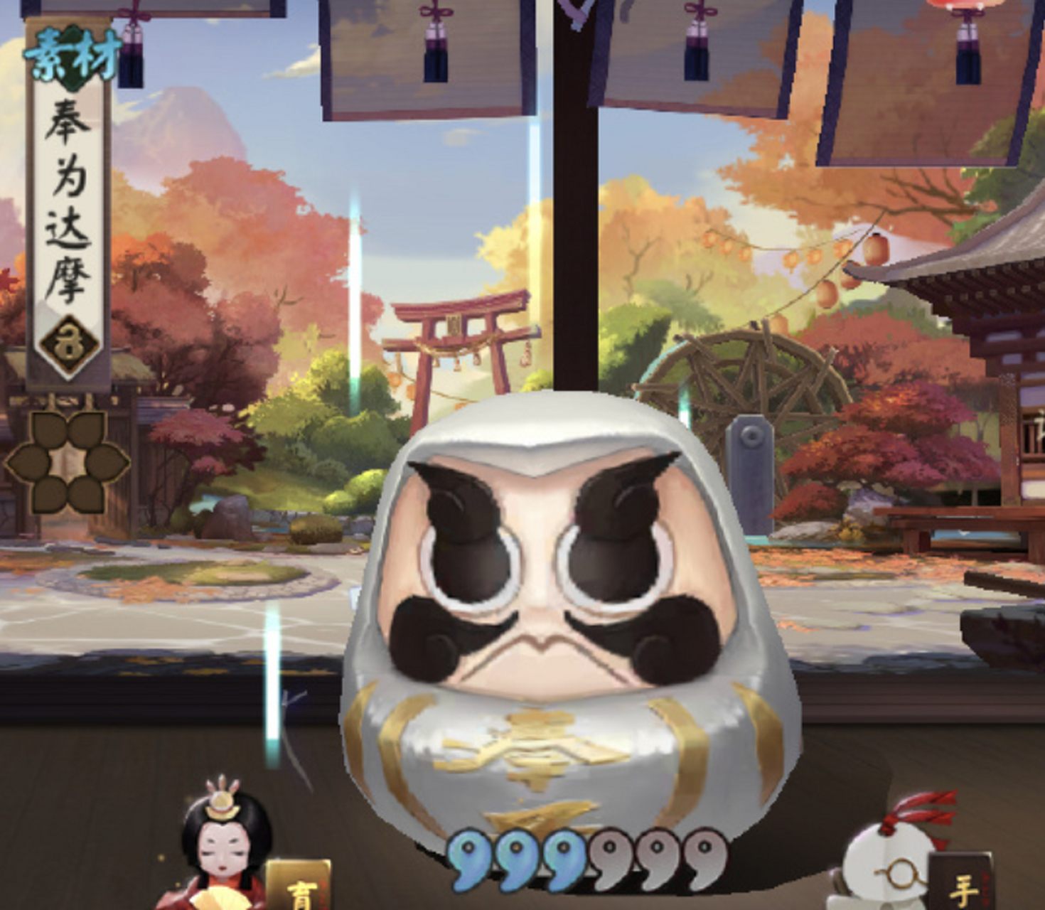 游戏# 阴阳师游戏中最应该培养的式神——奉为达摩!#阴阳师手游