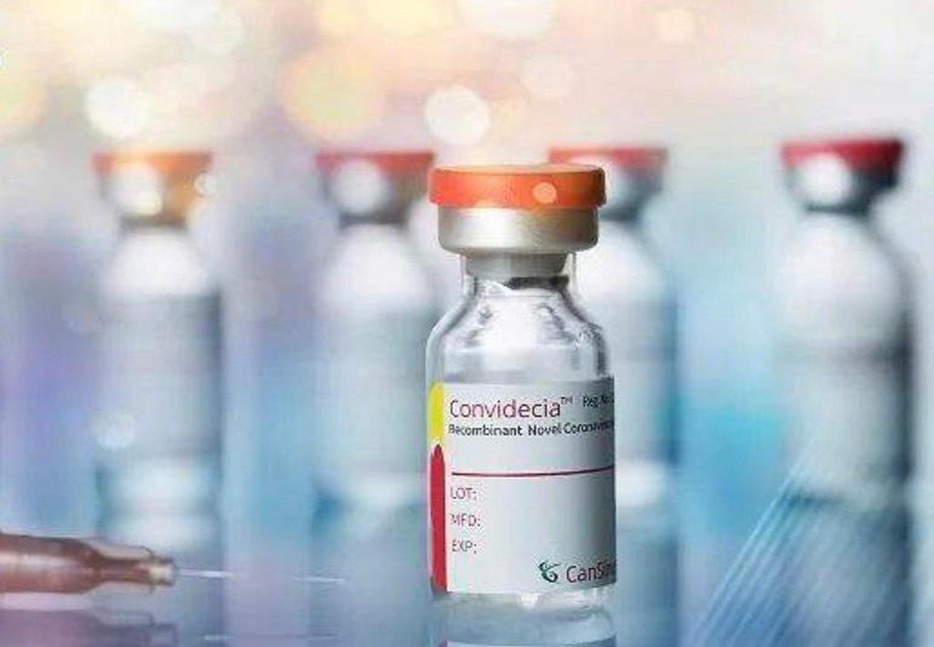 康希诺#  【康希诺二价新冠mrna疫苗获临床试验批件,一期产能达1亿剂