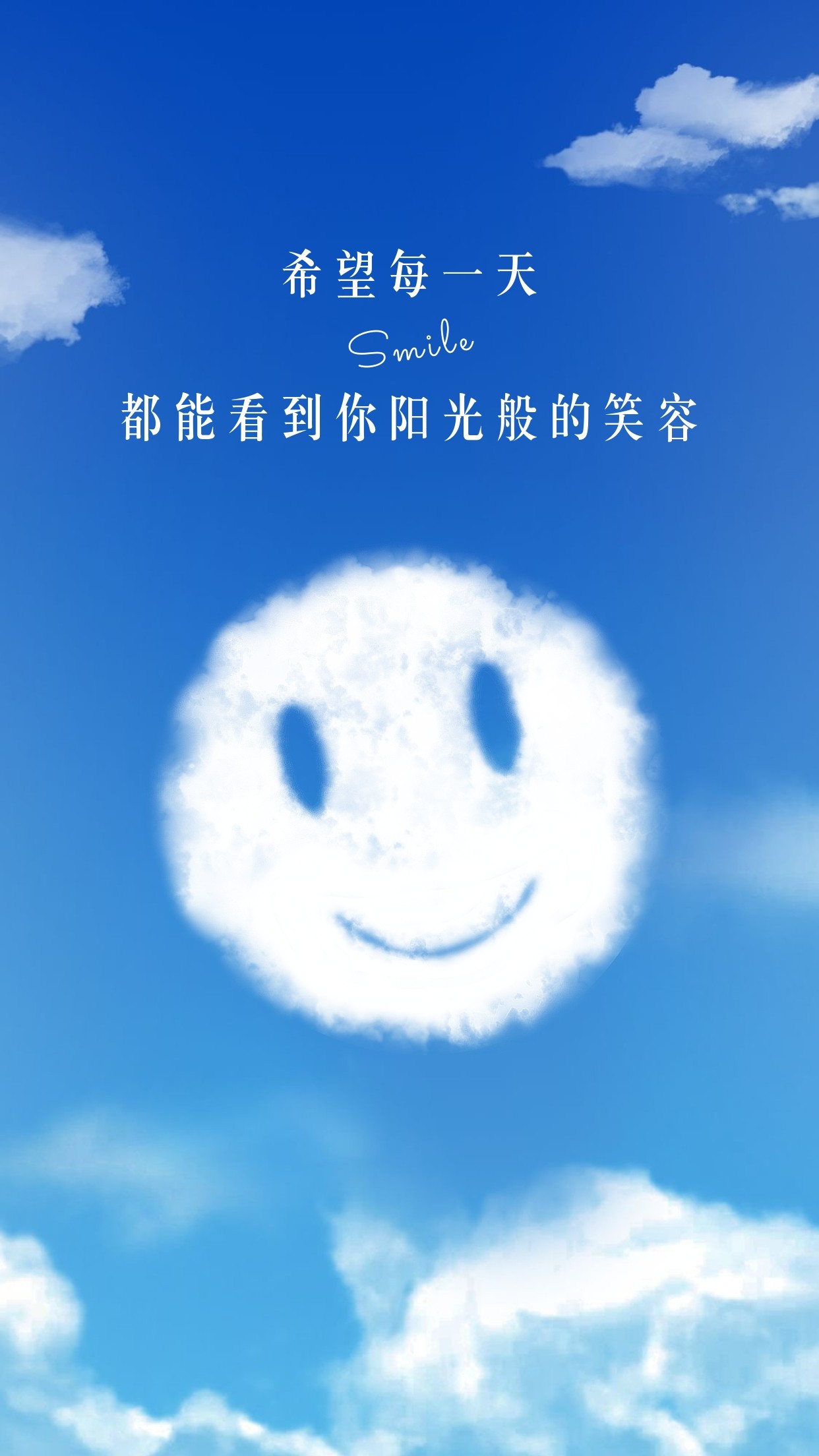 半生已过 学会沉默凡事先讨好自己 至于别人 分心情 看交情 加油