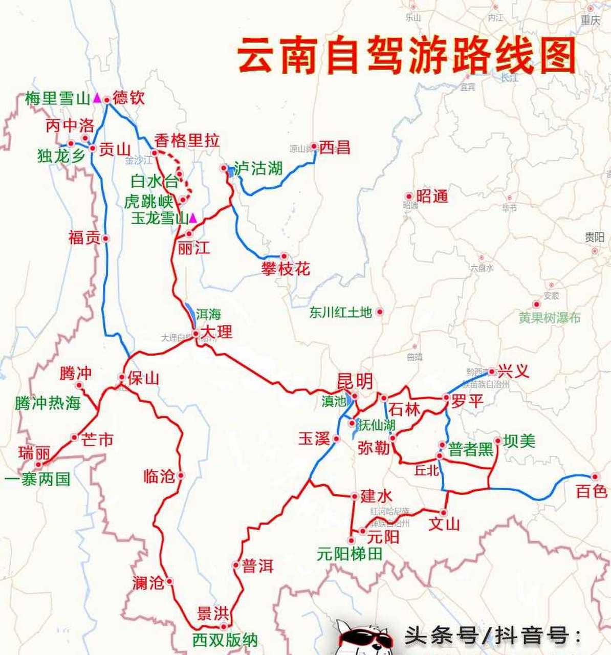 云南广西交界地图全图图片