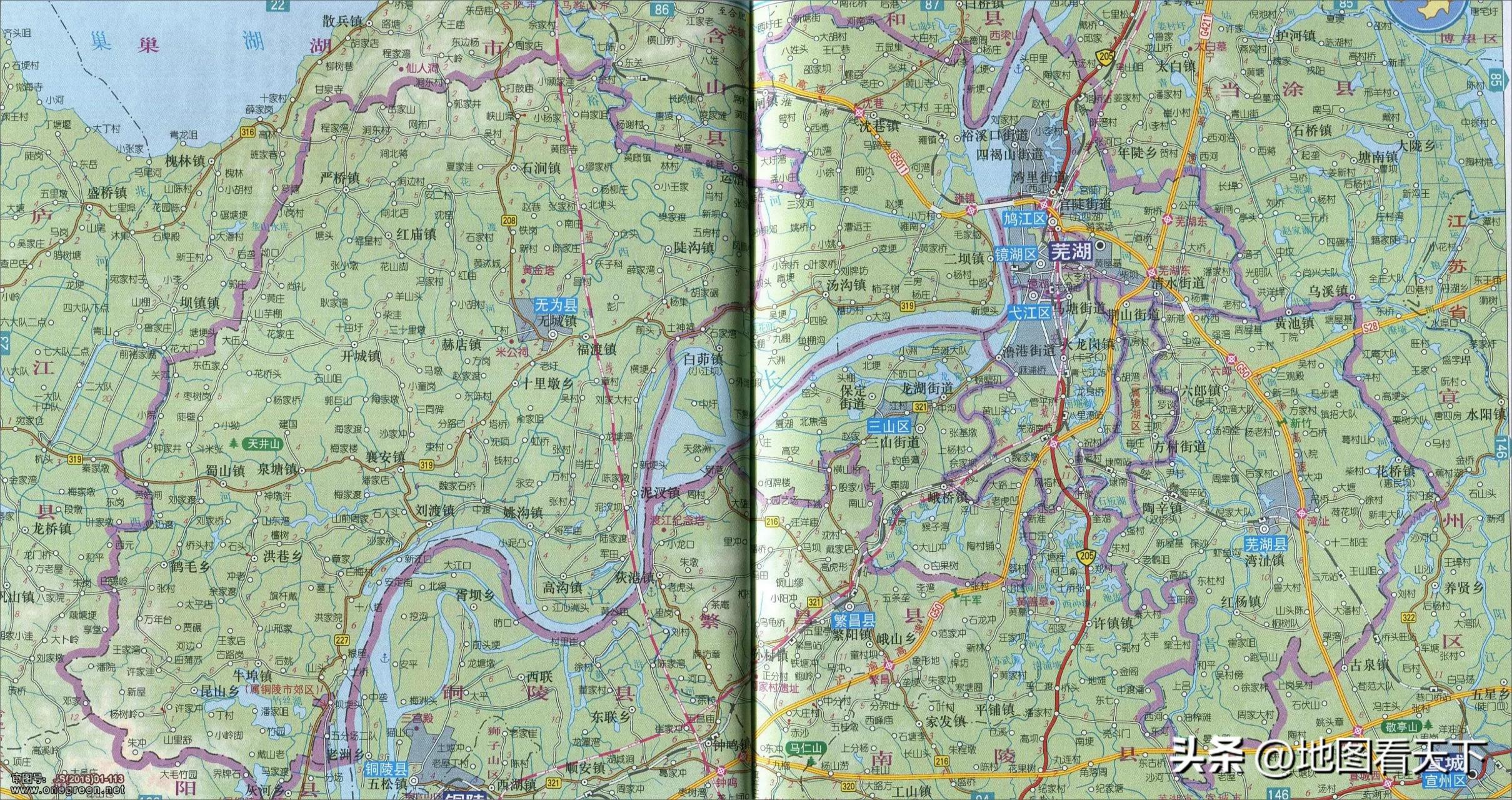 盘点中国千强镇 六郎镇,隶属于安徽省芜湖市湾沚区,地处芜湖市东南