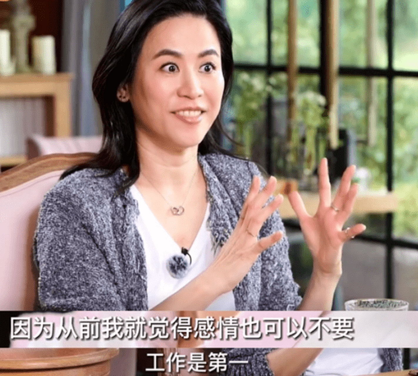 "感情坎坷 "的香港女明星之宣萱  52岁的宣萱是港圈中少有的高学历