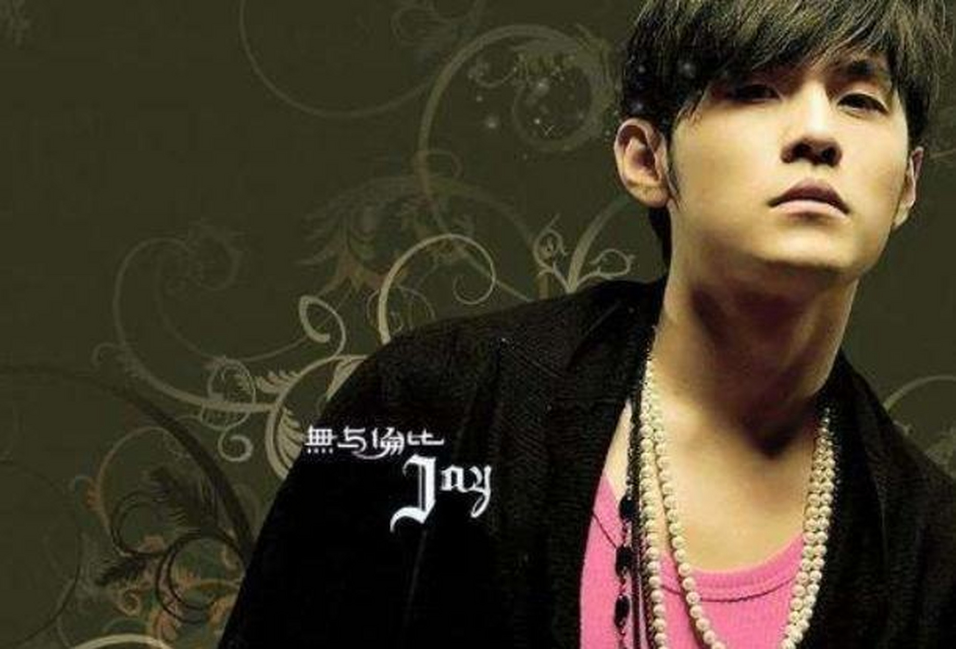 周杰伦国风篇《伽蓝雨》,十年生死两茫茫,不思量,自难忘,千里孤坟,无