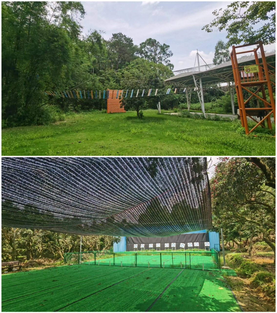 惠州欧野奇境营地图片