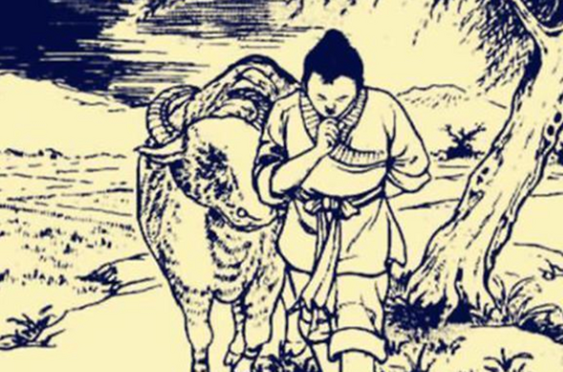 古代,有个丑女到山上砍柴时,救了一个长相俊朗的男子.