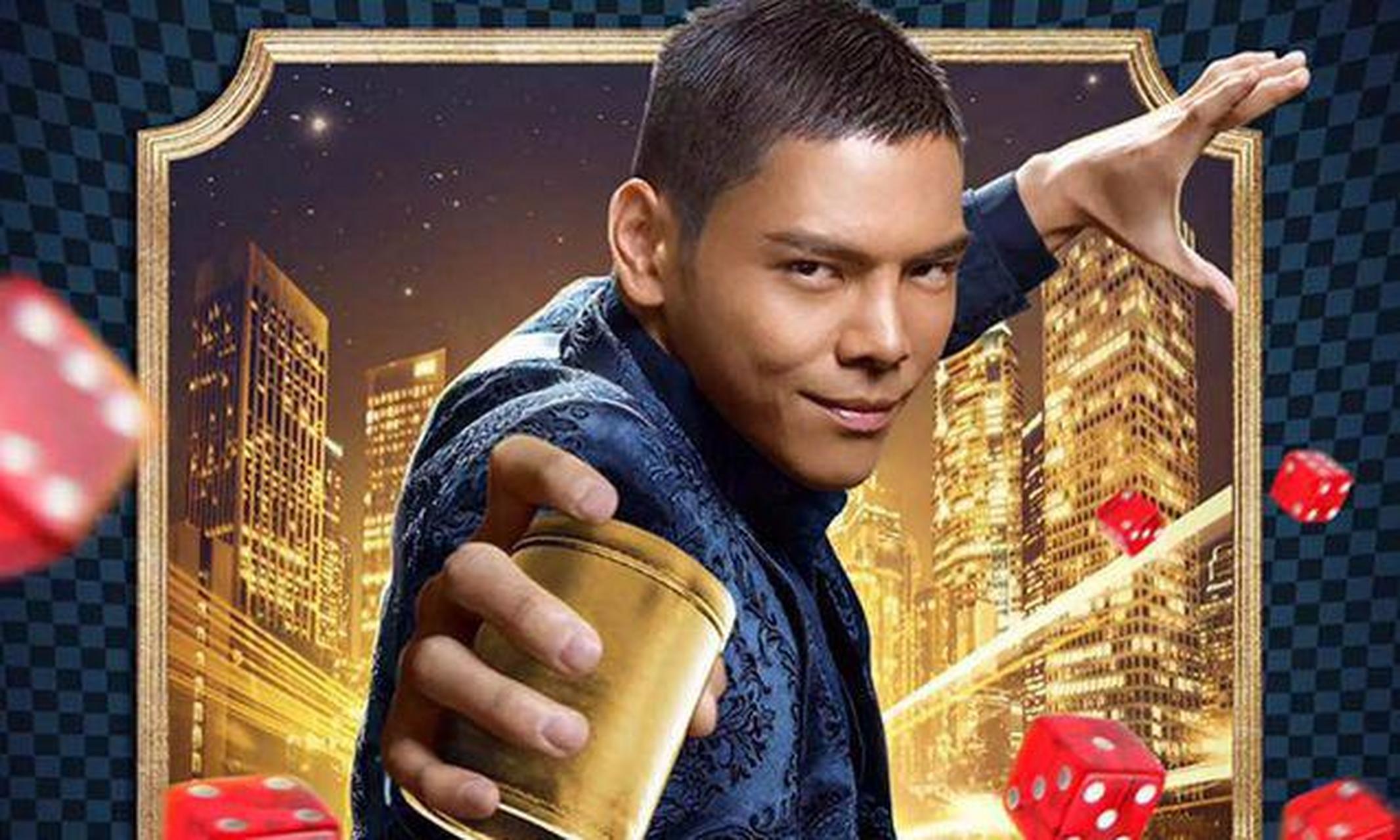 票房故事#《澳门风云3》票房已突破11.18亿元!